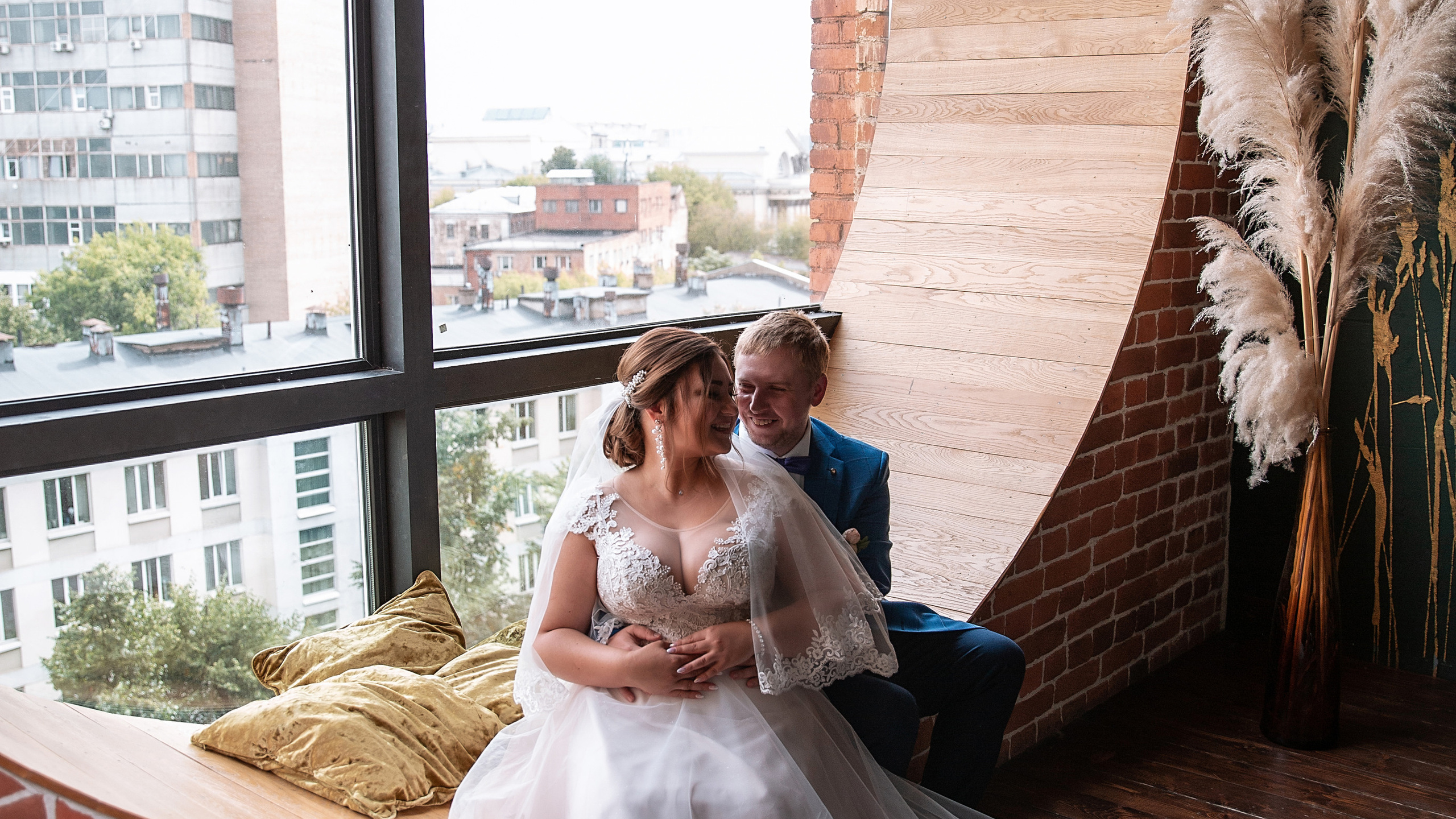 Денис и Лена