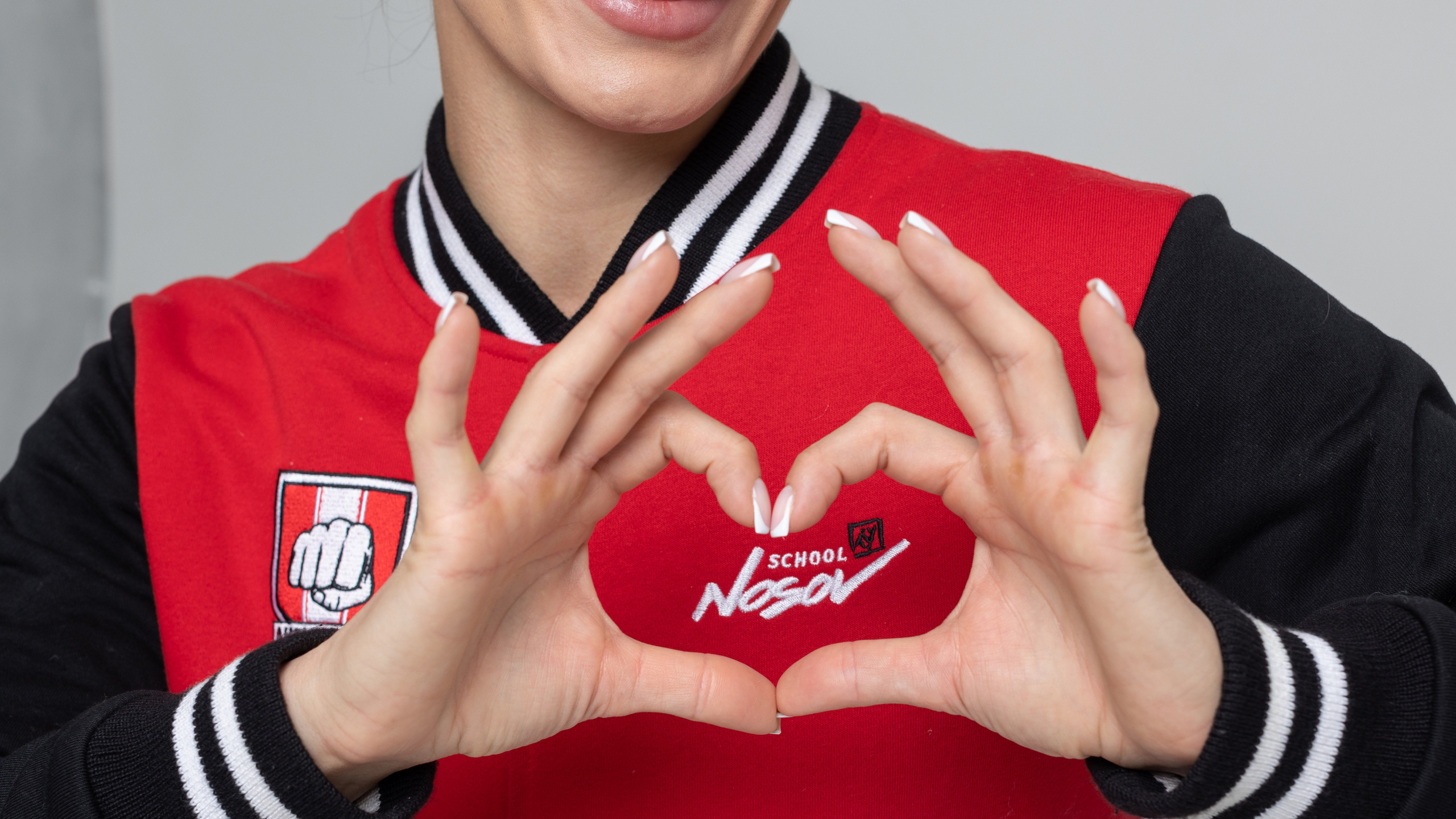 Спортивный бренд одежды