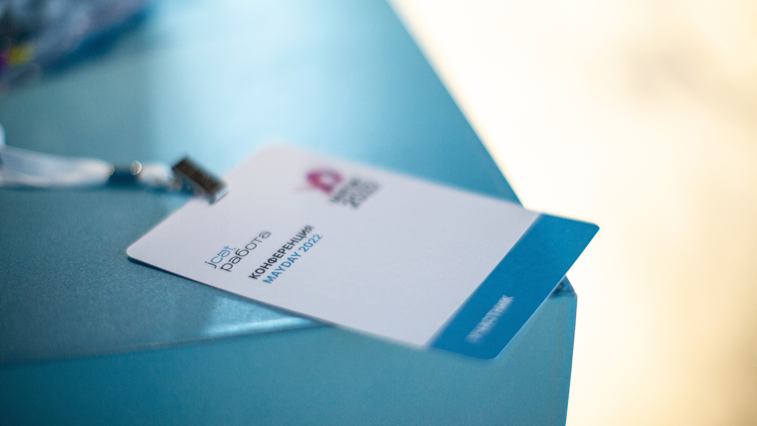 Конференция JCat