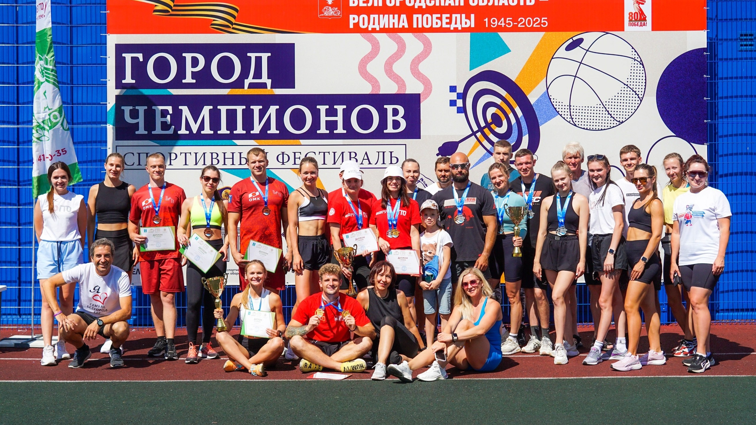 Спортивные мероприятия. Видеосъемка|репортаж, клипы, документальное, видео для бизнеса!