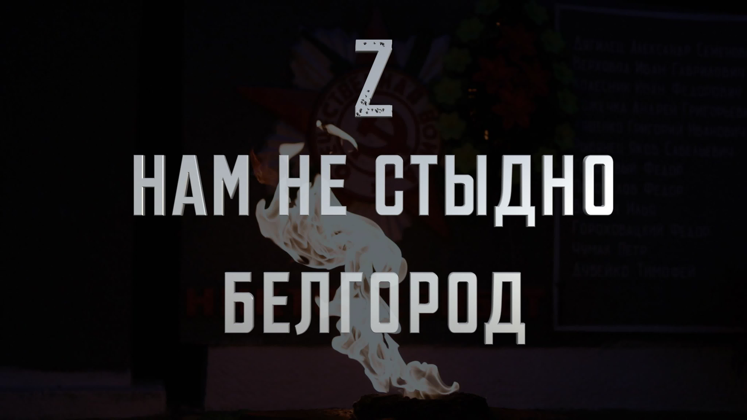 2 ДНЯ ИЗ ЖИЗНИ ВОЛОНТЁРОВ. Видеосъемка|репортаж, клипы, документальное, видео для бизнеса!