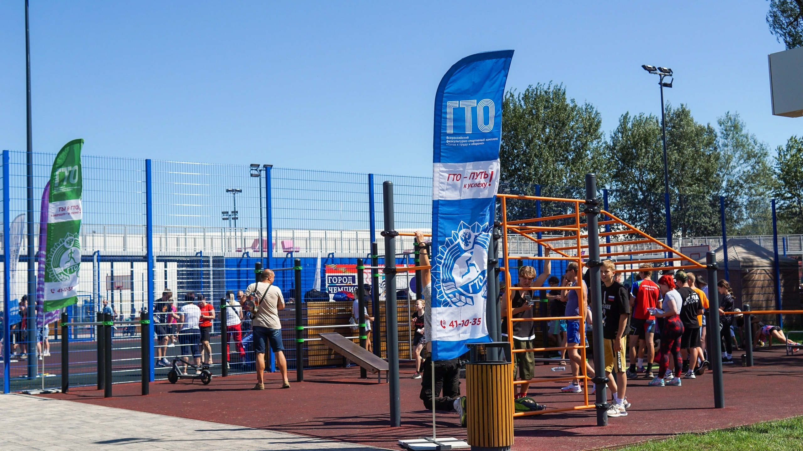 Спортивные мероприятия. Видеосъемка|репортаж, клипы, документальное, видео для бизнеса!