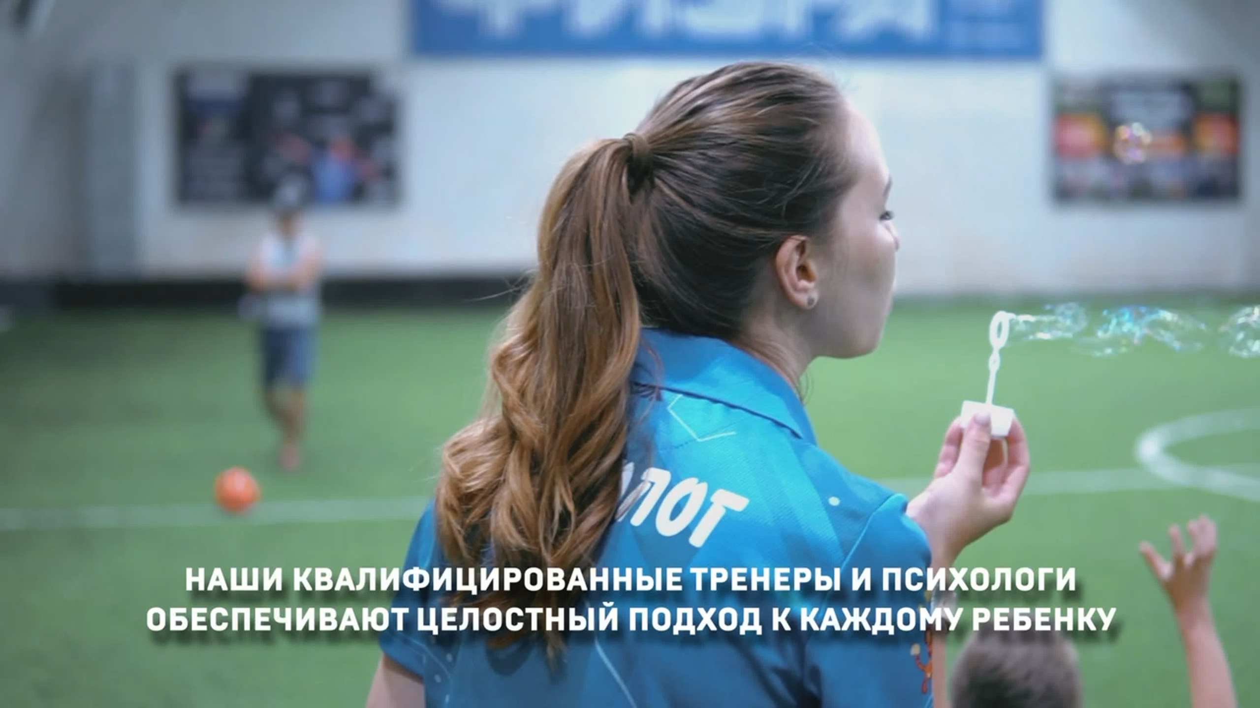 Бизнес. Видеограф город Казань Айдар Биктимиров