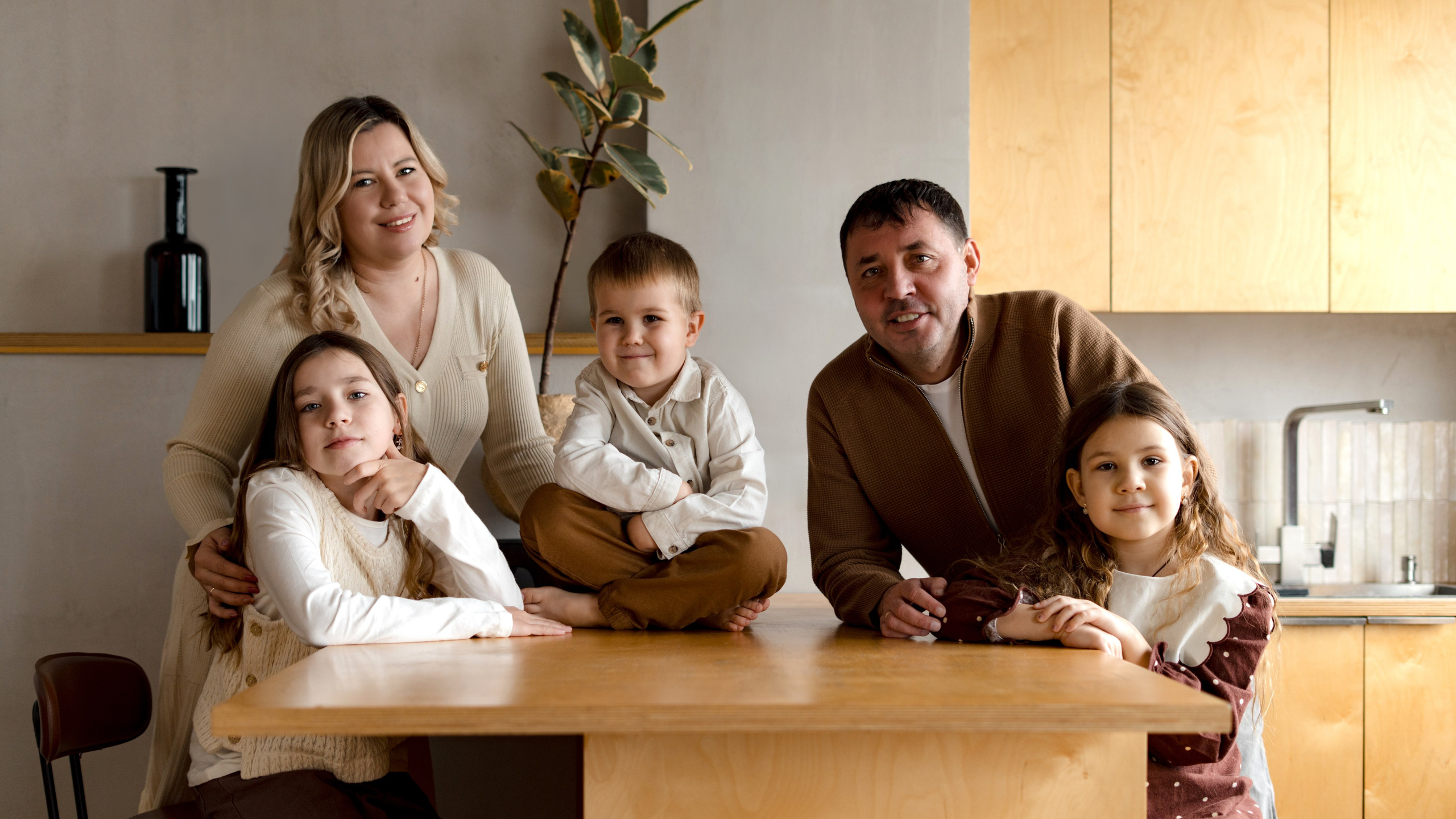 Семейная съёмка