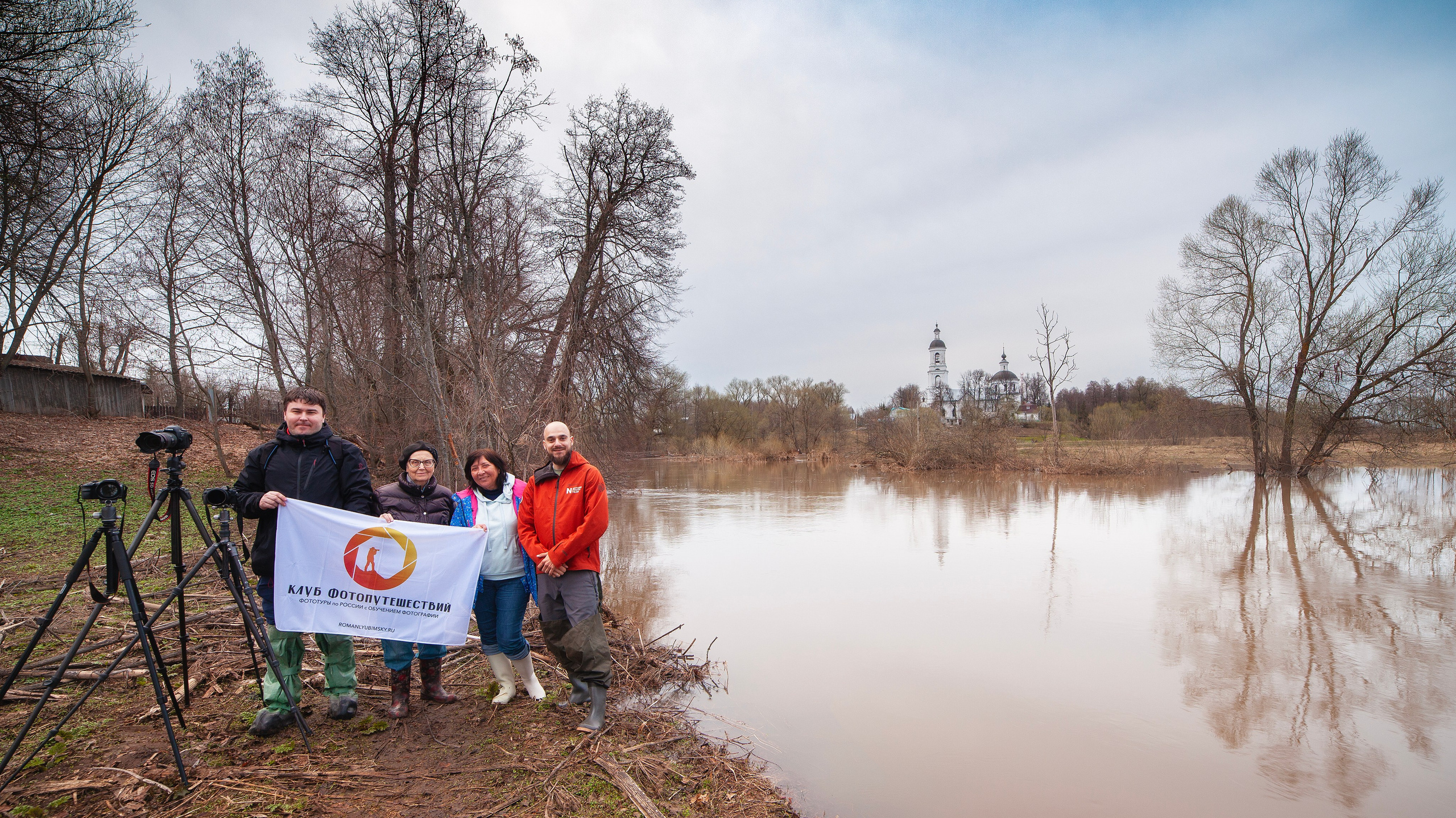 Пейзажный & Timelapse фотограф Роман Любимский