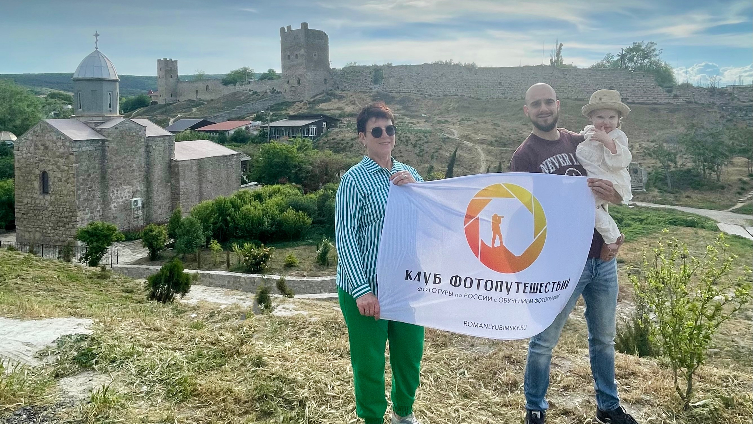 Пейзажный & Timelapse фотограф Роман Любимский