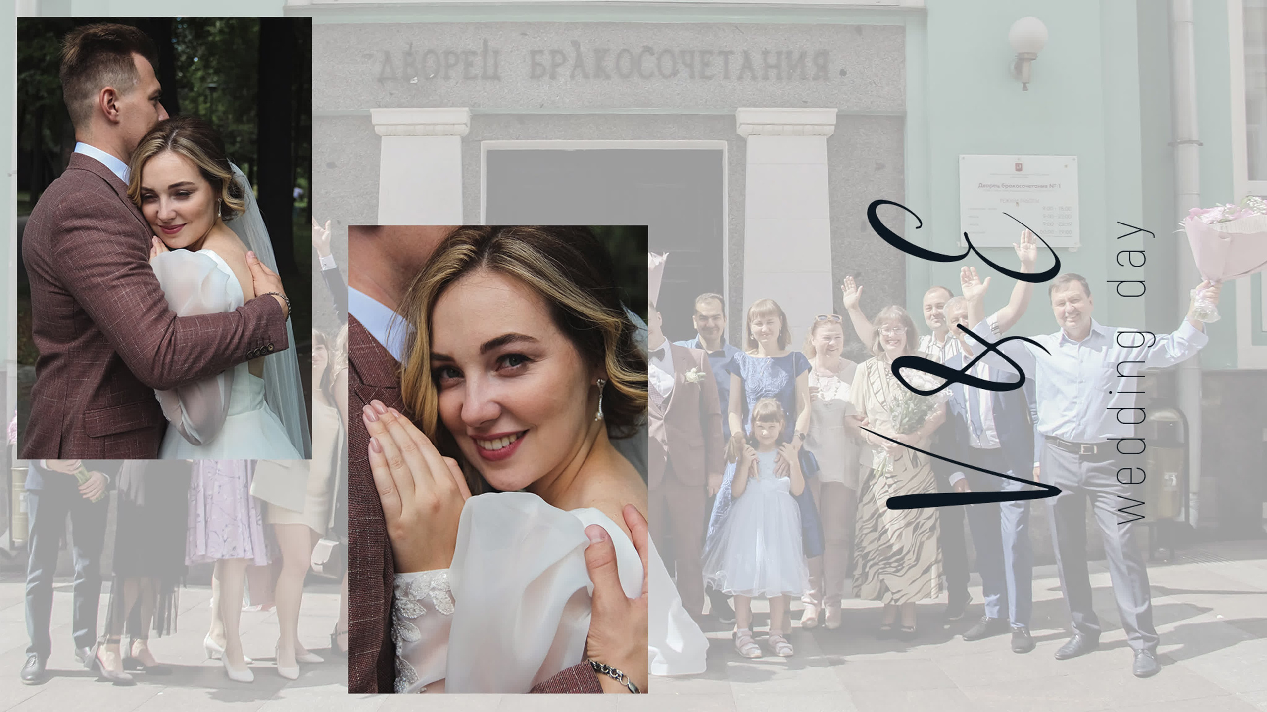 Свадебное видео. Видеограф на свадьбу в Санкт-Петербурге