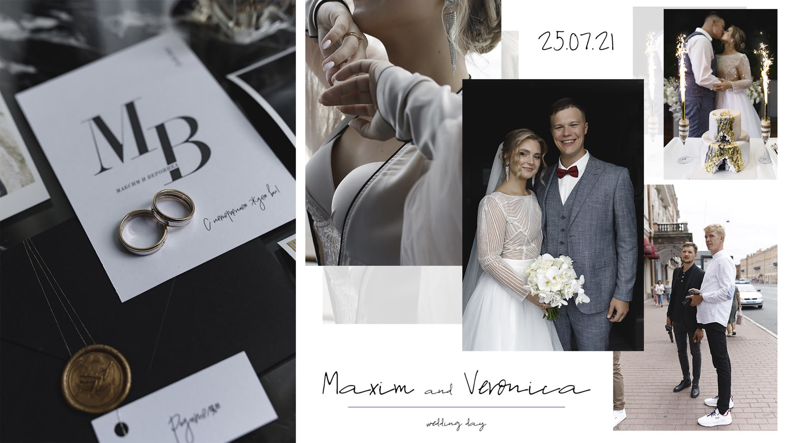 Свадебное видео. Видеограф на свадьбу в Санкт-Петербурге