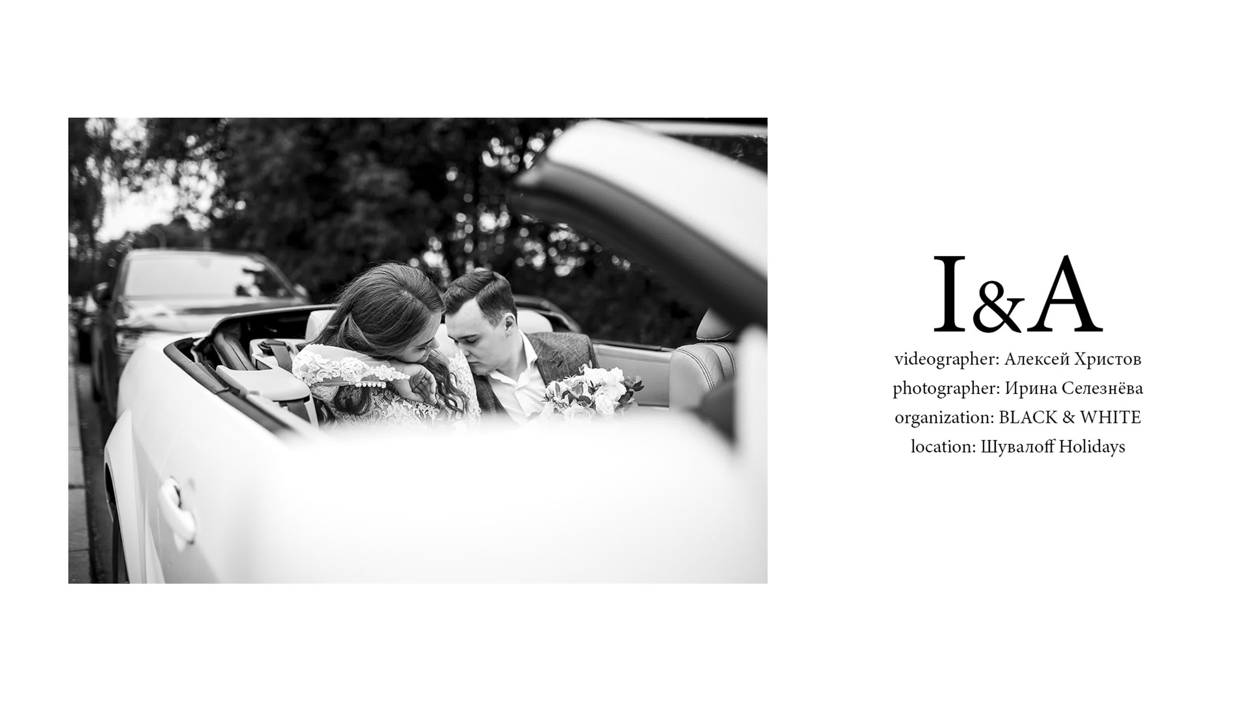 Свадебное видео. Видеограф на свадьбу в Санкт-Петербурге