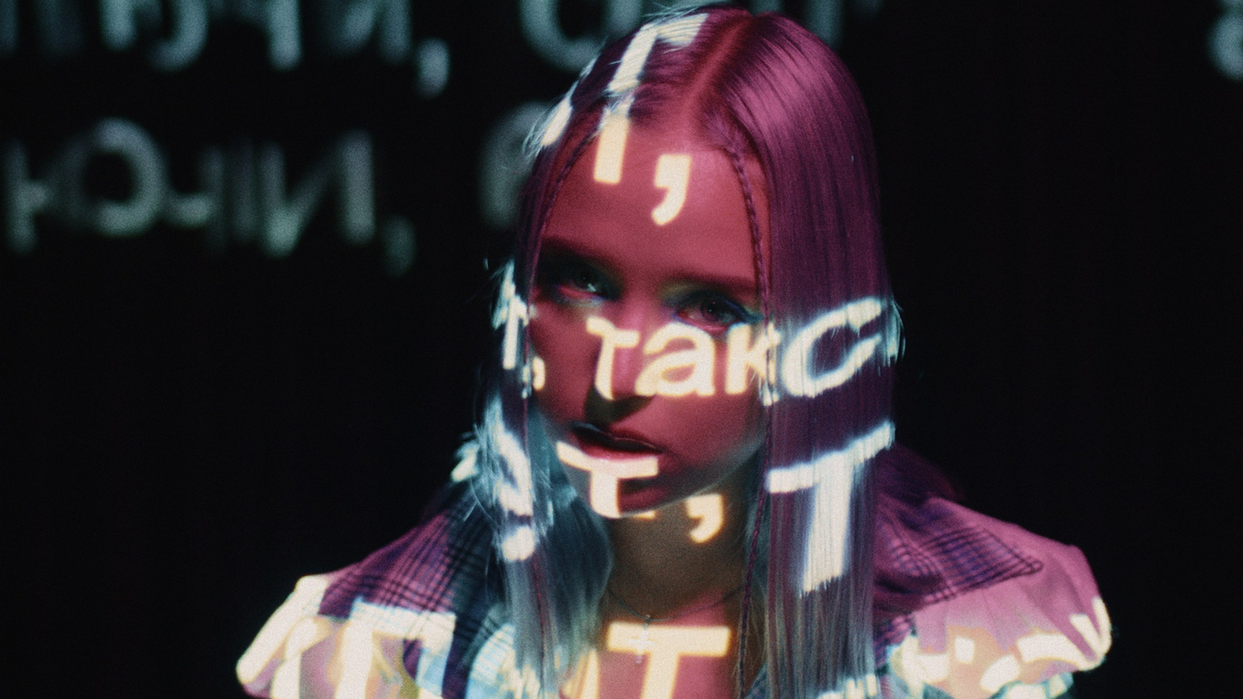 DAASHA «ВАСИЛЬКИ» — music video