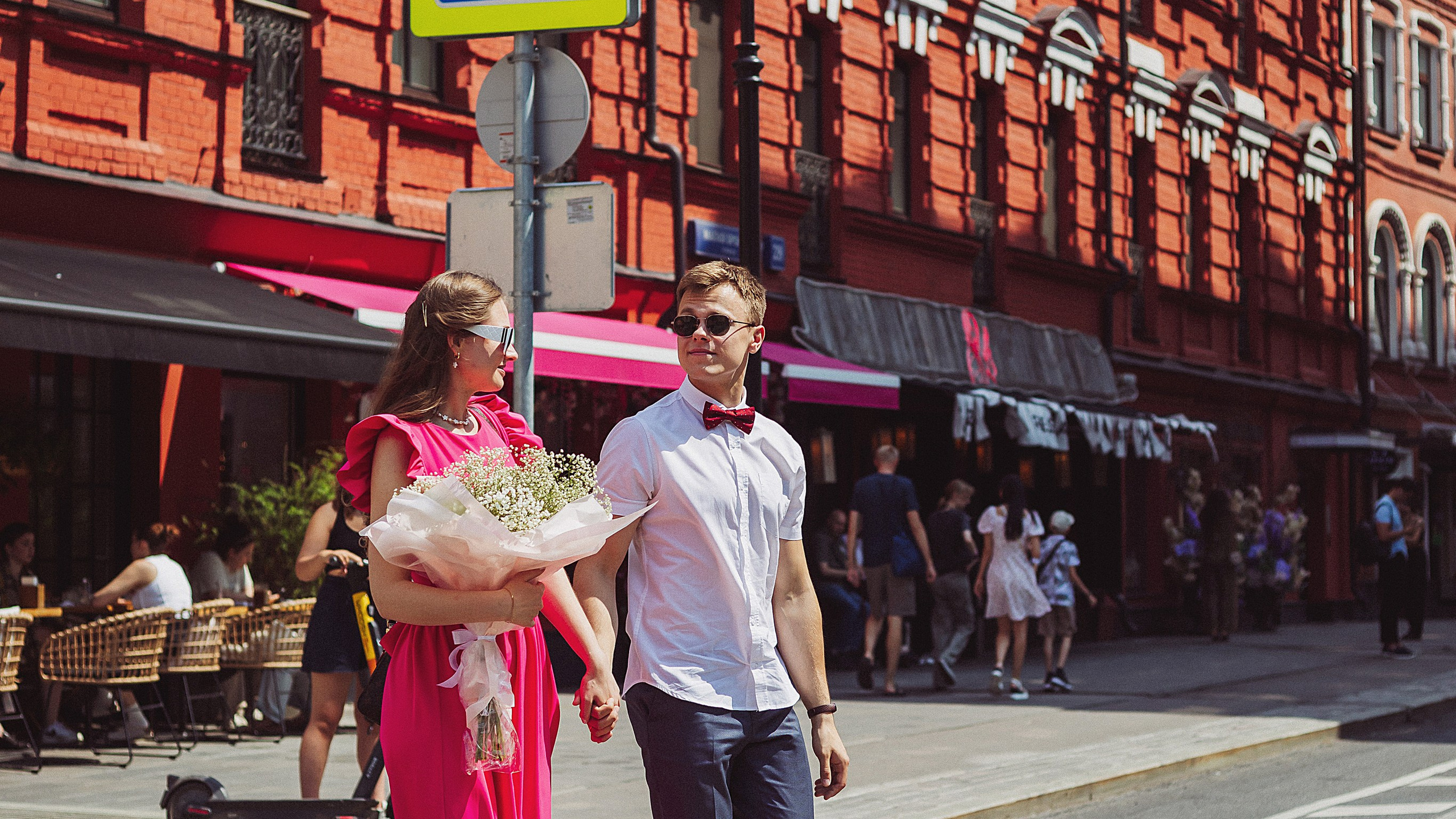 Прогулка по центру