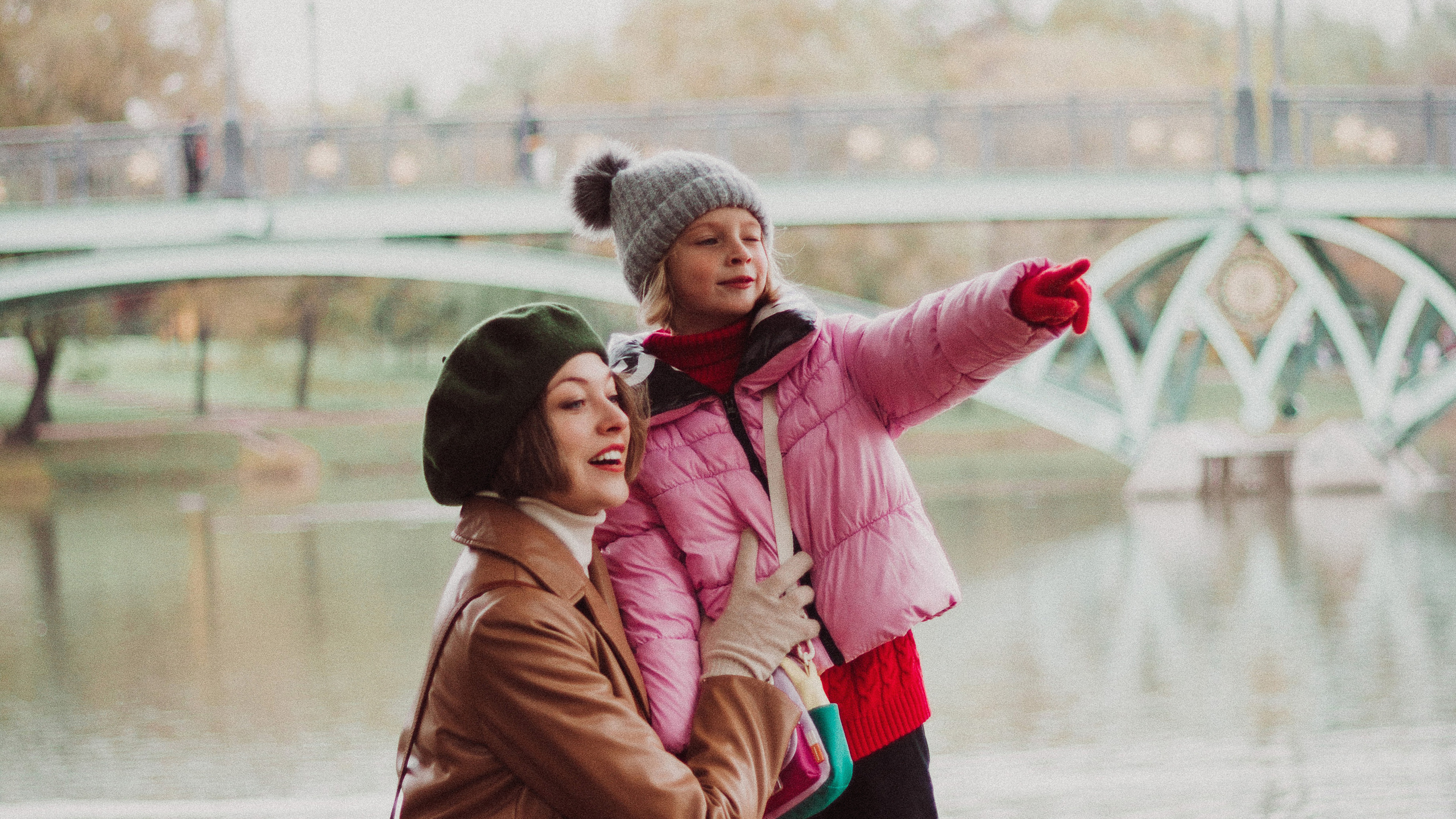 Осенняя история