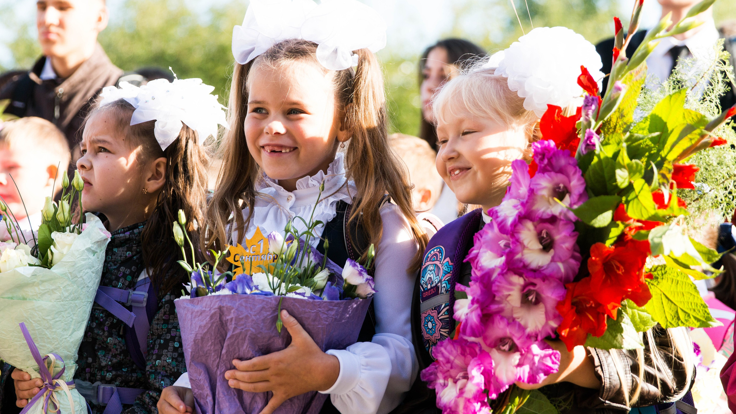 Детский Сад | Школа |Выпускные