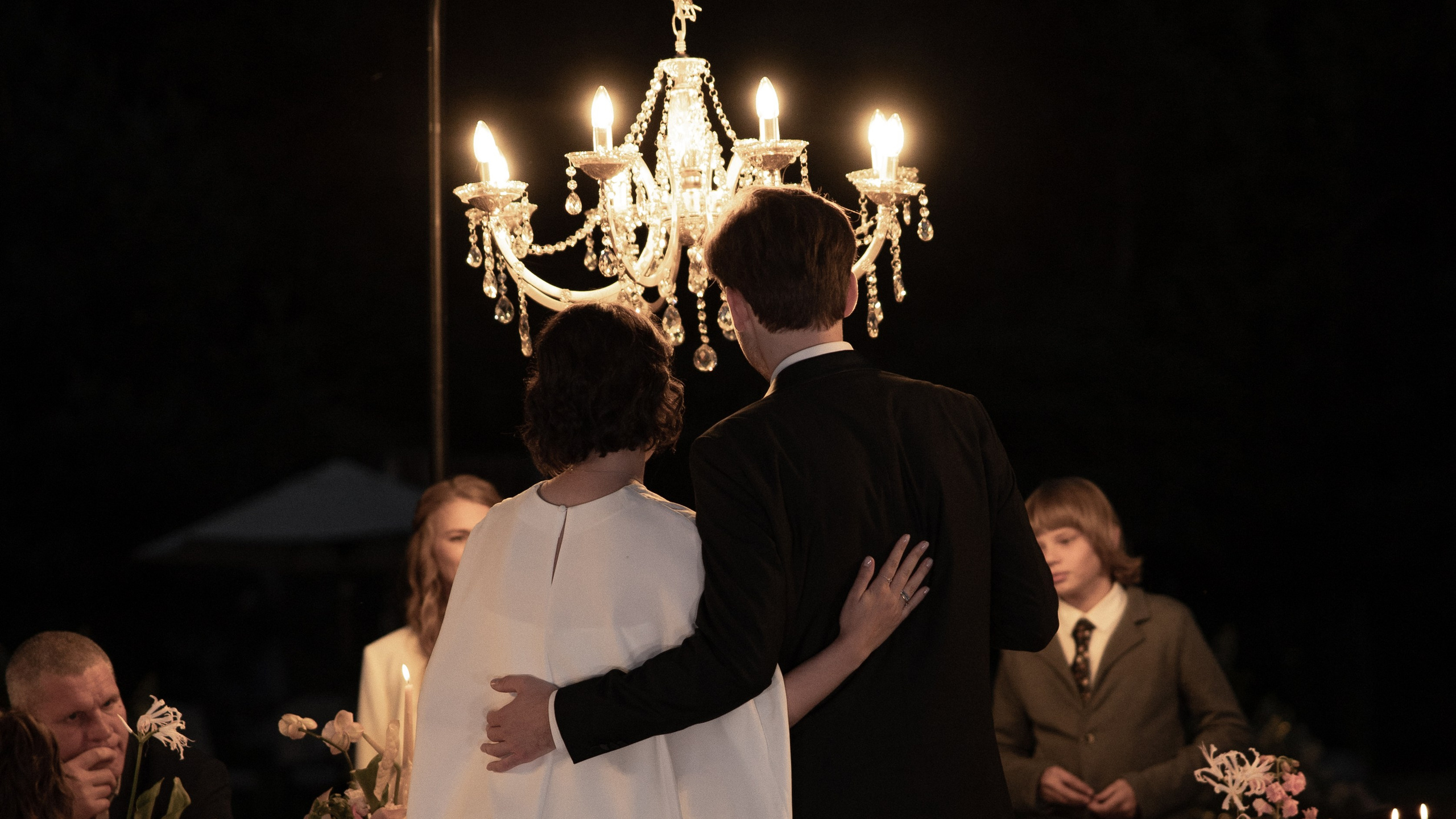 Ксения и Александр