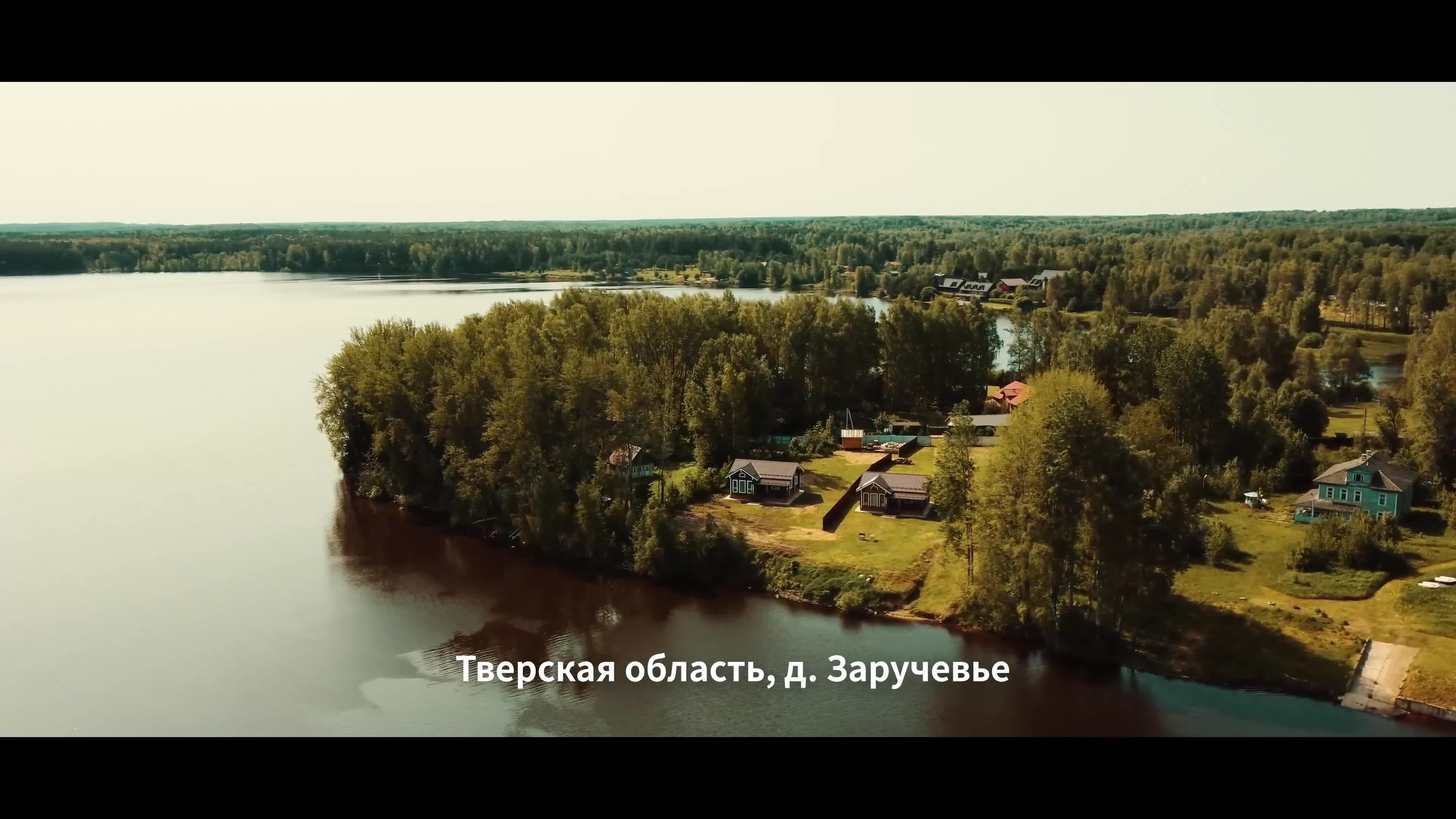 Видеосъёмка недвижимости | Портфолио. Фото и видео съёмка в Москве и МО Александр Чапала и Трояк Алеся