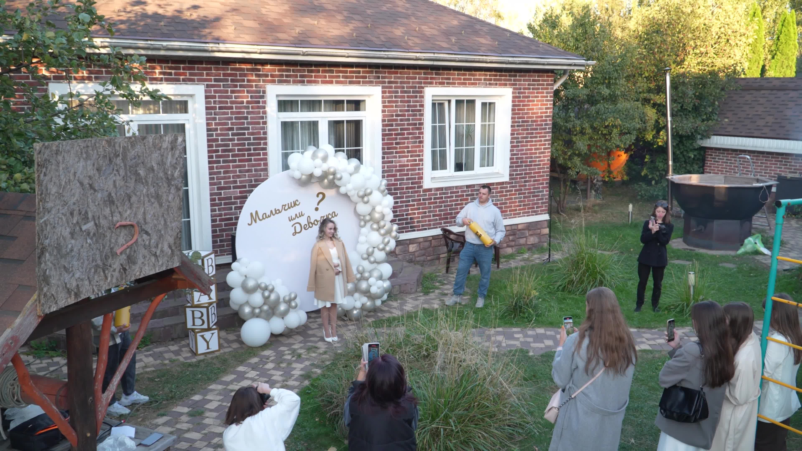 Гендер Пати портфолио. Фото и видео съёмка в Москве и МО Александр Чапала и Трояк Алеся