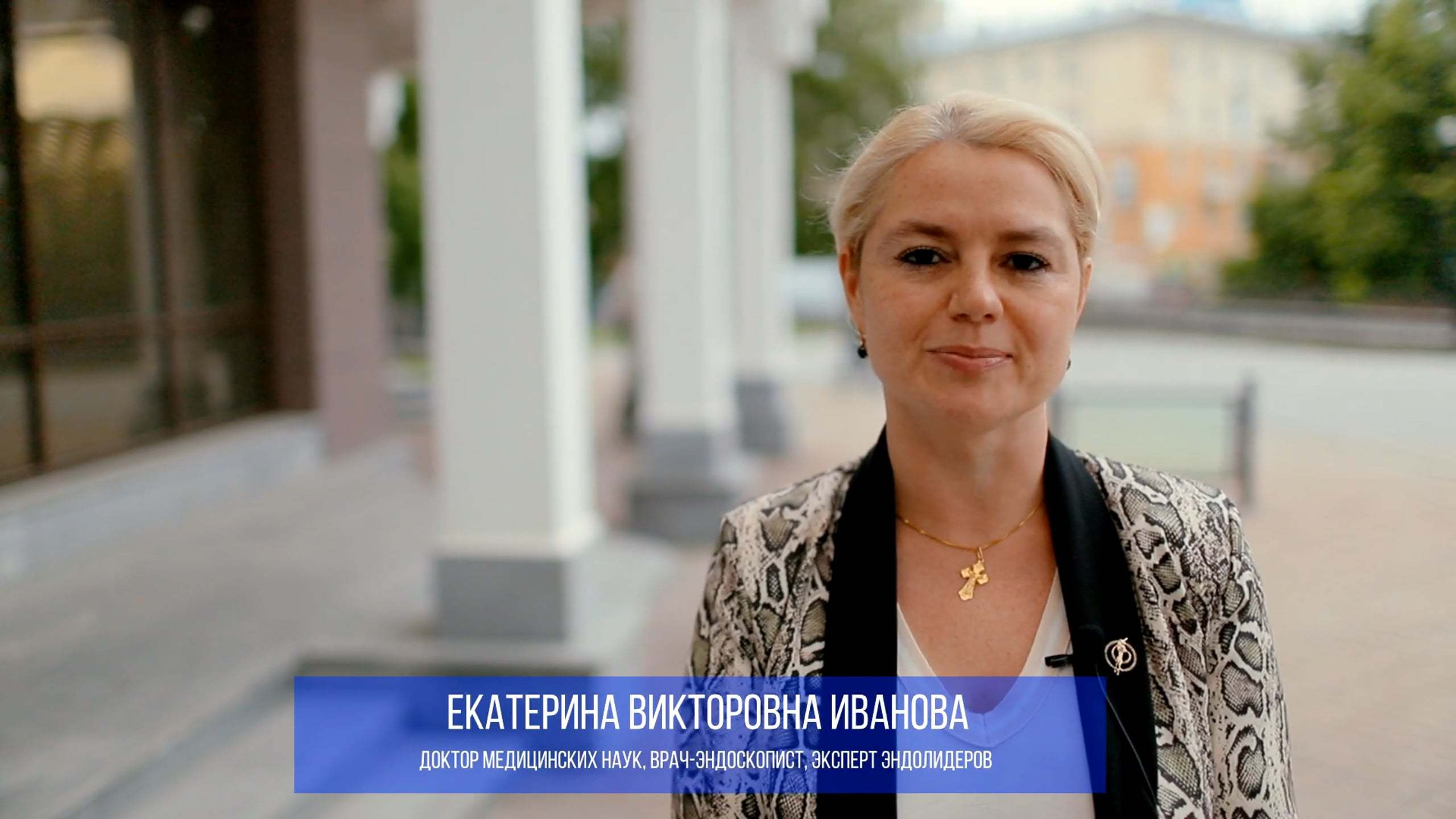 Коммерческое видео. Видеосъемка Екатеринбург , Видеооператор в Екатеринбурге PW видео