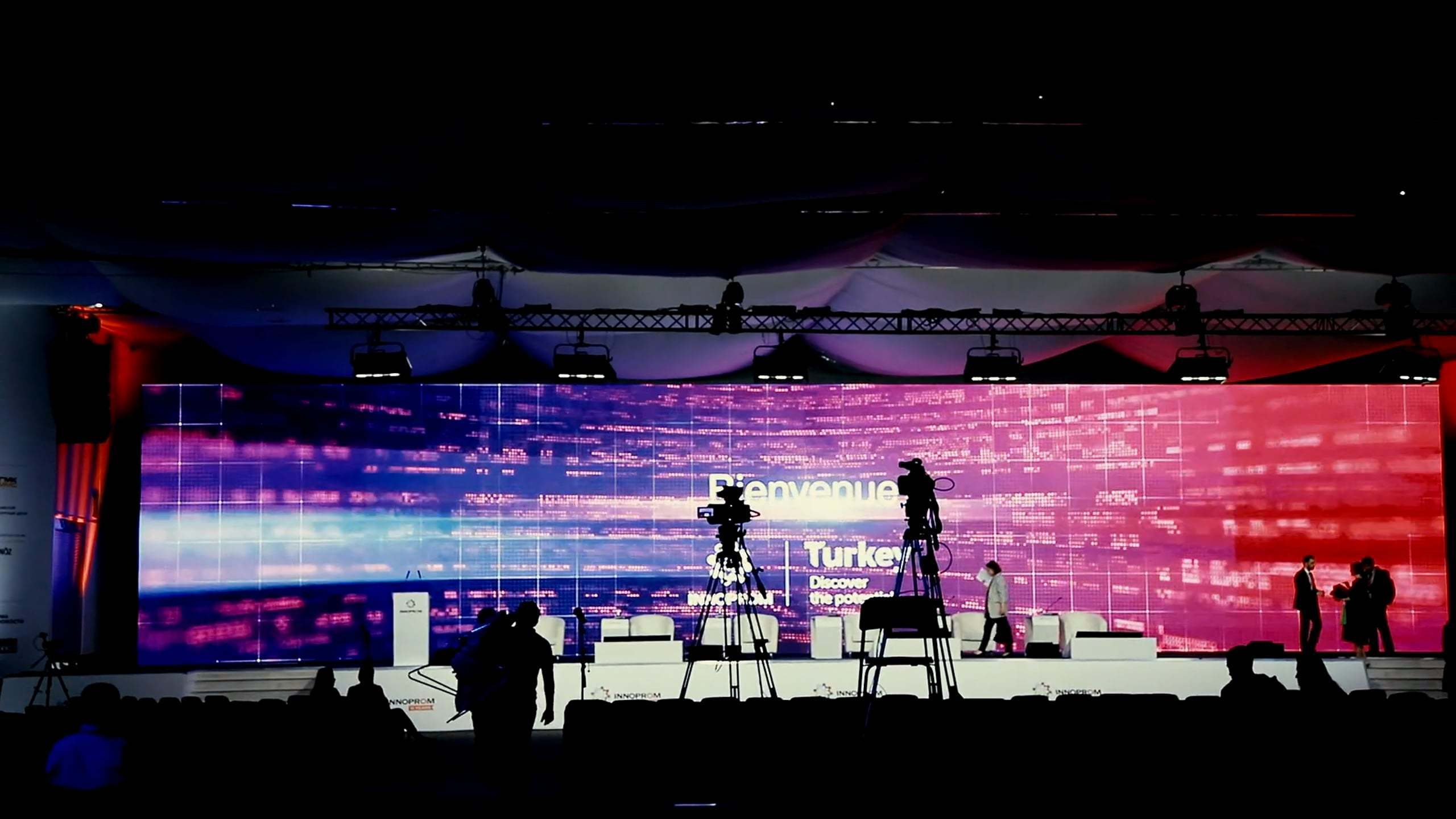 Коммерческое видео. Видеосъемка Екатеринбург , Видеооператор в Екатеринбурге PW видео