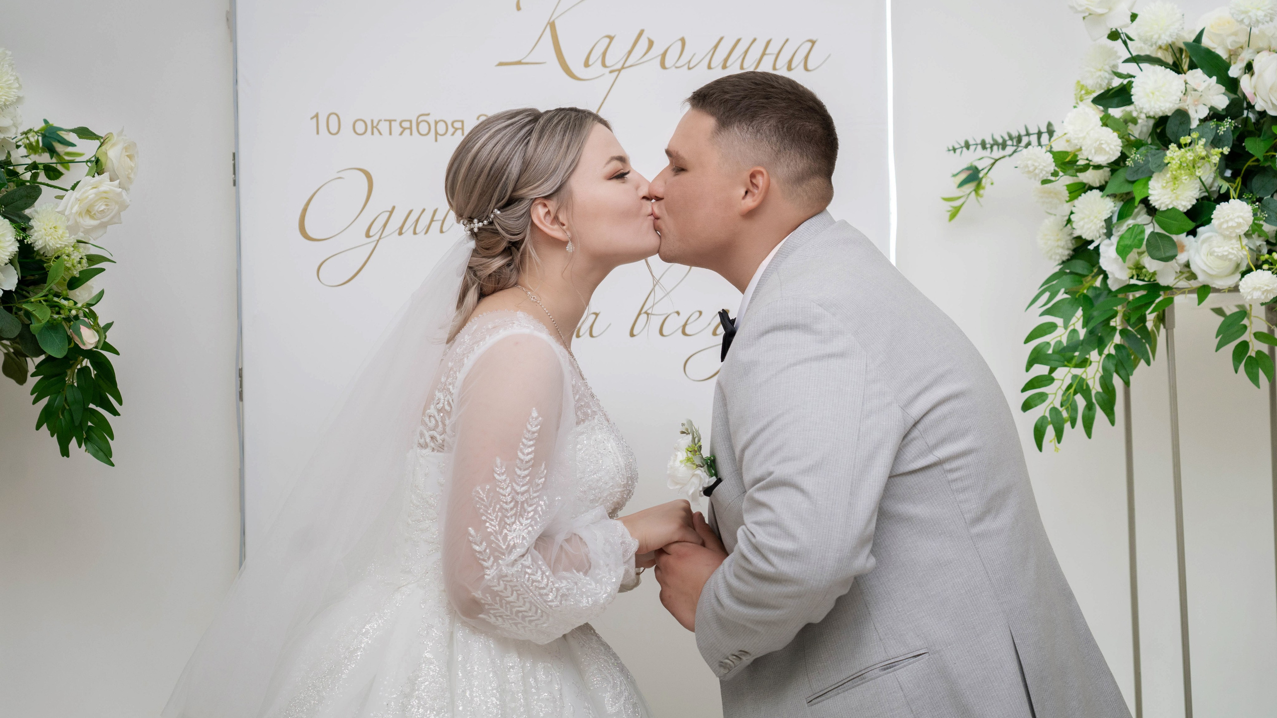 Свадебные. Семейный и детский фотограф в Буденновске Виктория Иммис