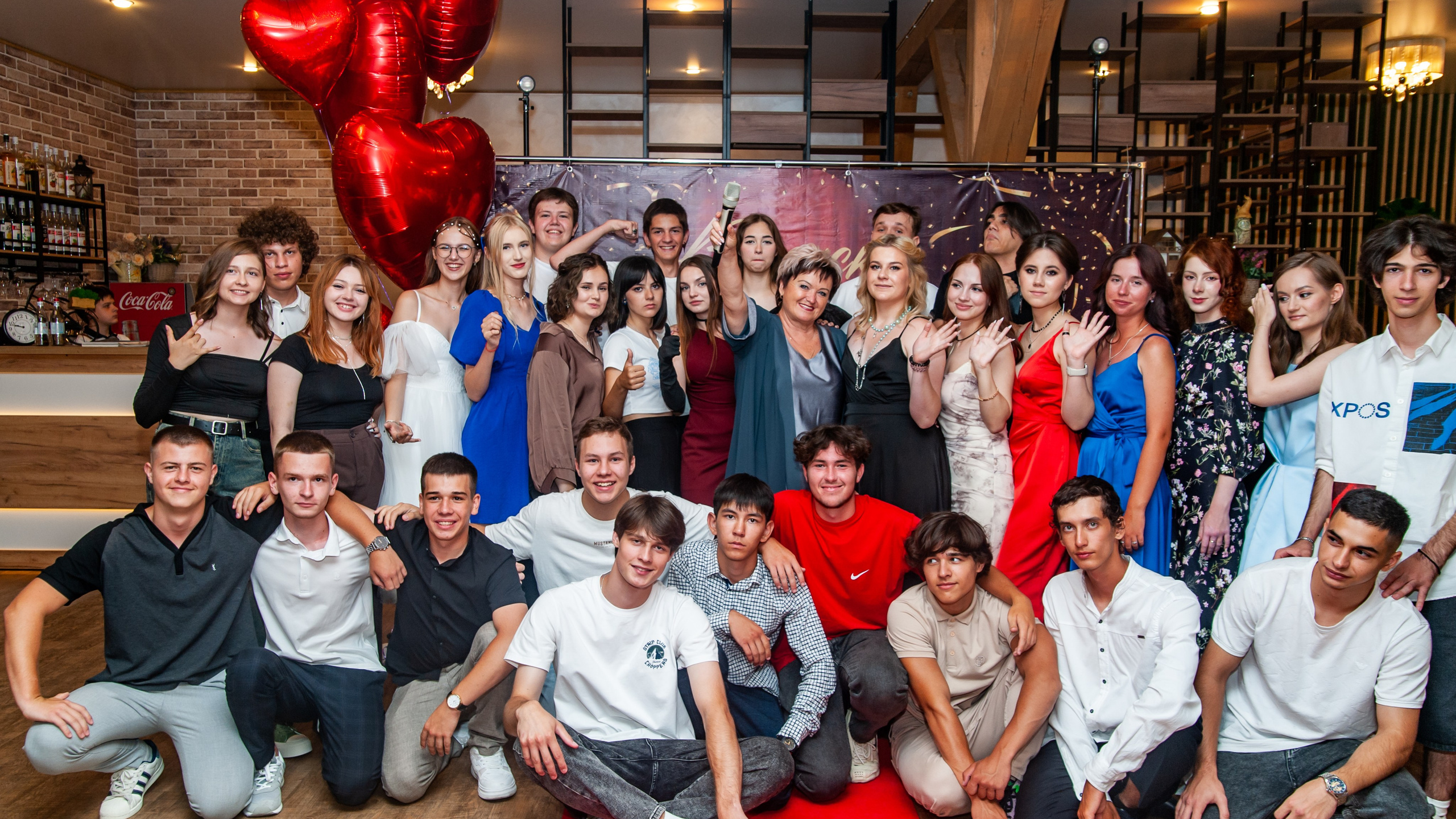 Выпускной МАОУ СОШ № 17 им. Эдуарда Есаяна