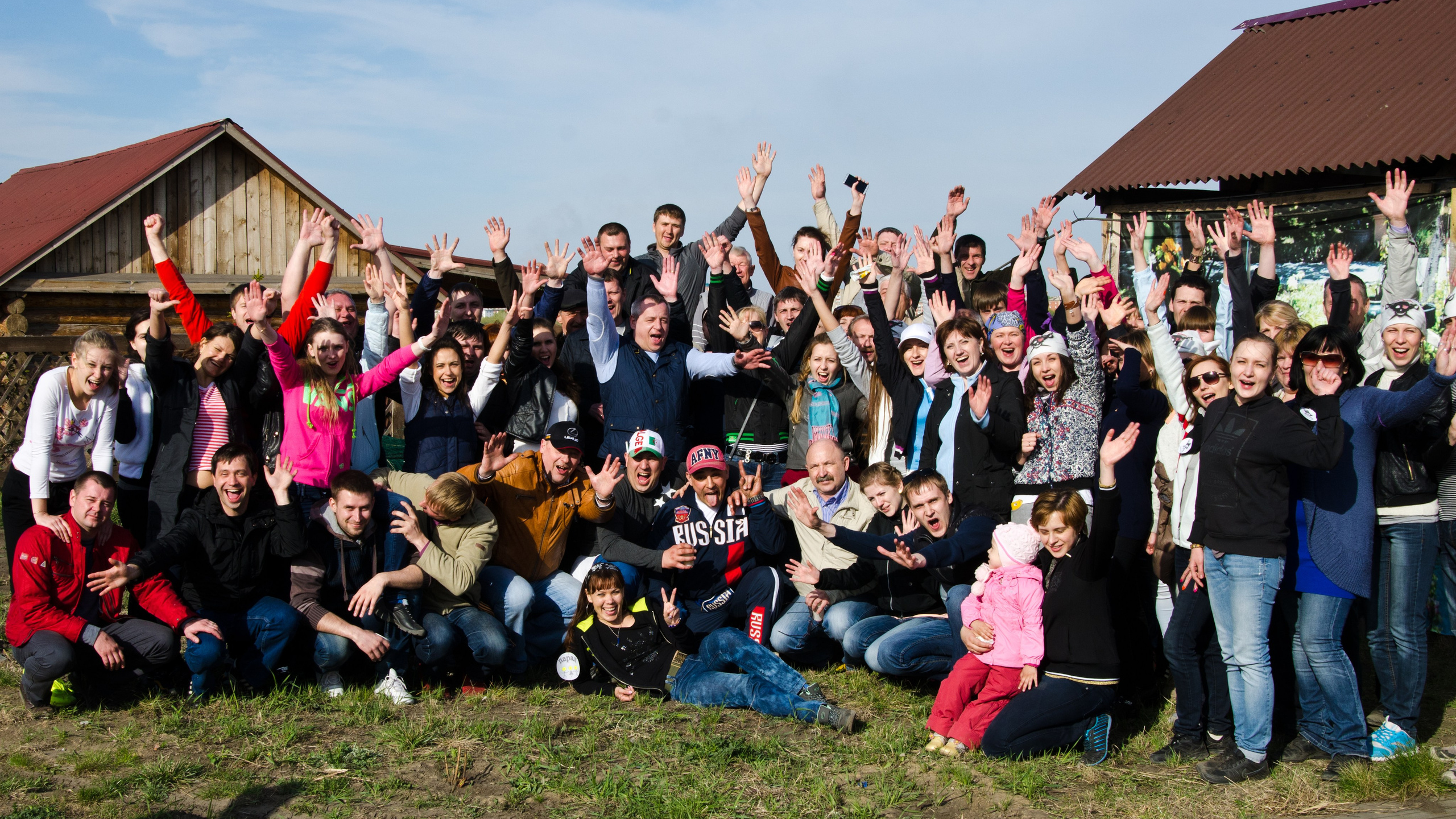 Корпоратив.Пиратский остров.