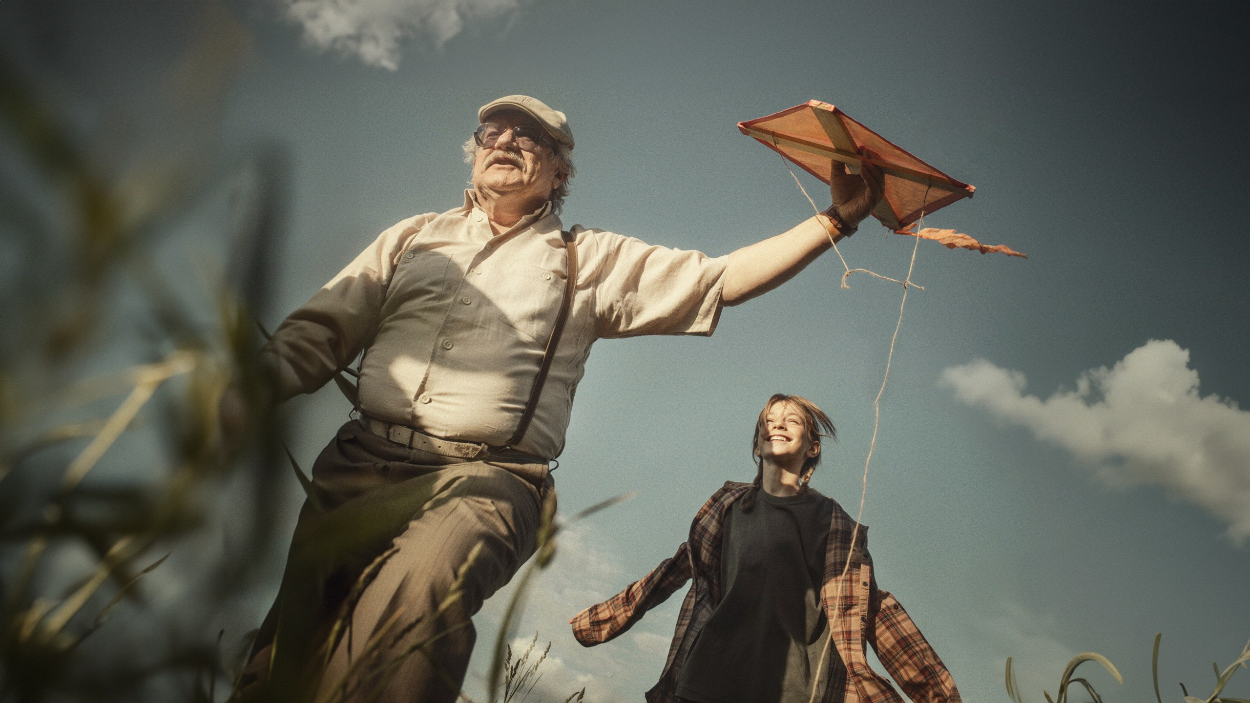 Цветные сны