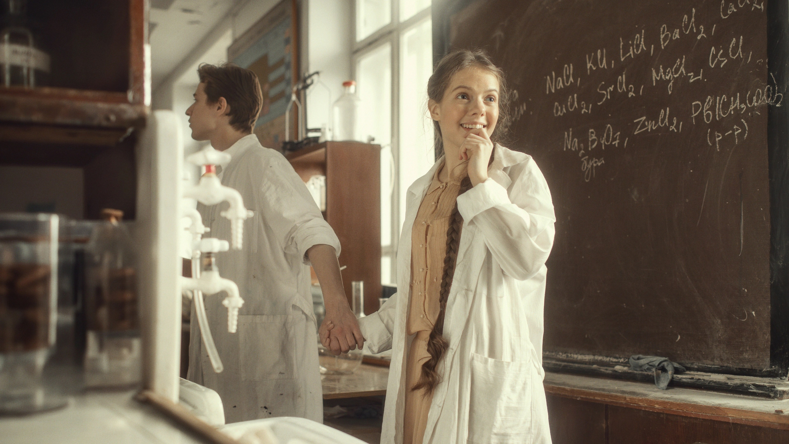 Химия. Фотограф и режиссер Сергей Спирин. Москва