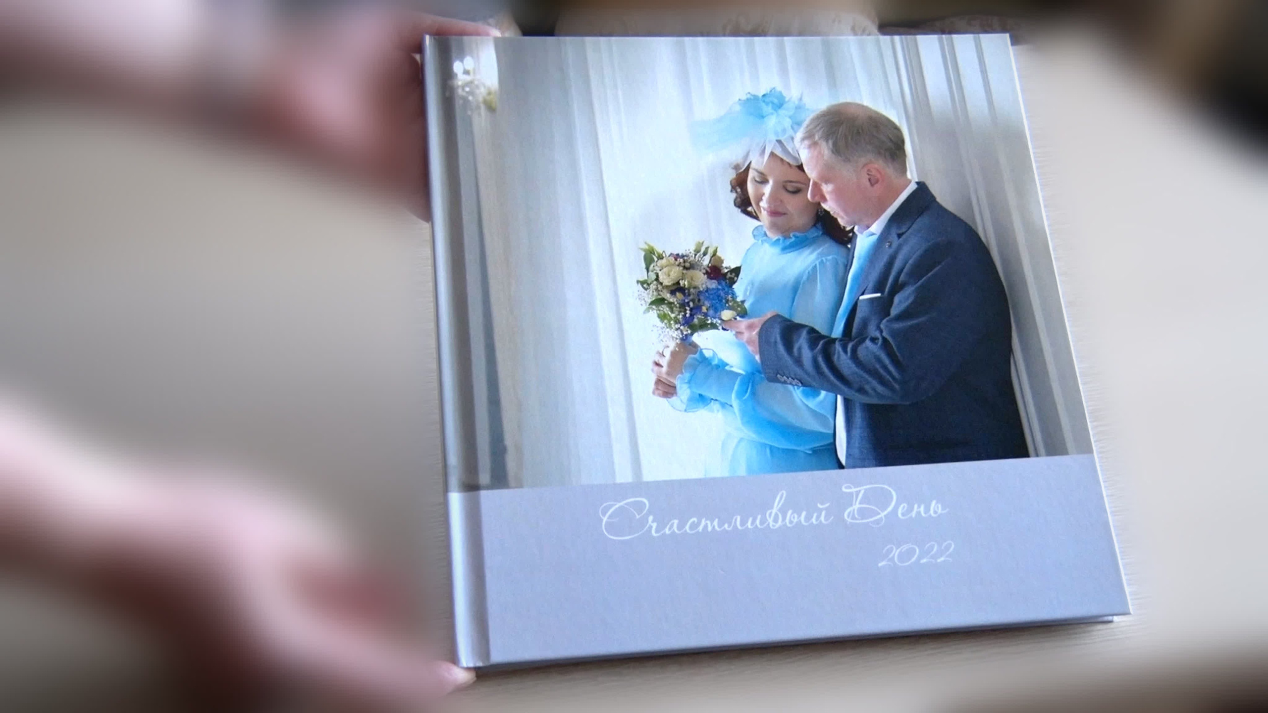 Фотокнига Ольги И Владимира. Выпускные фотокниги, фотосъемка, видеосъемка в Челябинске и области