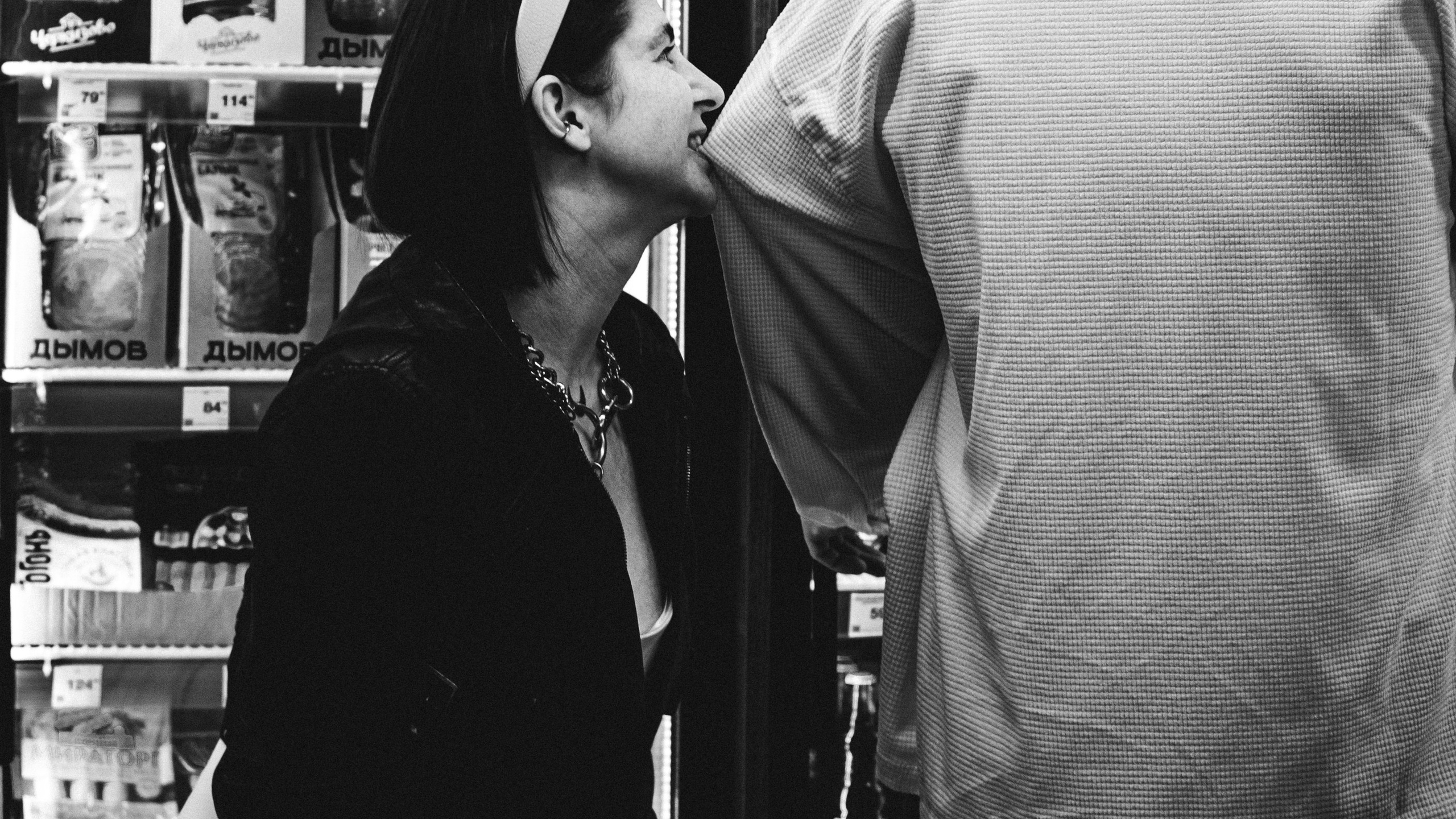 Свадьба Наталья и&nbsp;Владимир