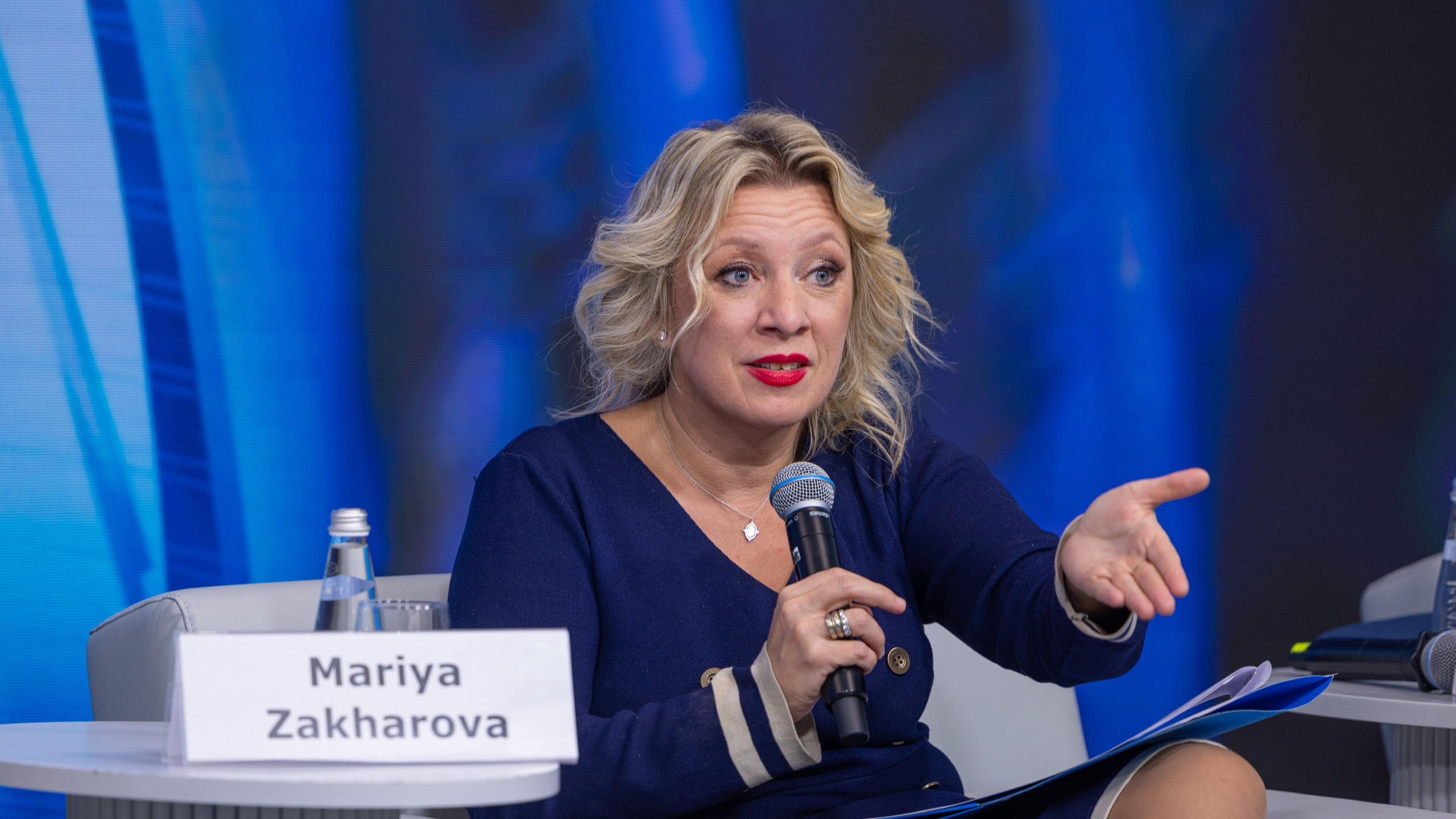 Репортажные мероприятия