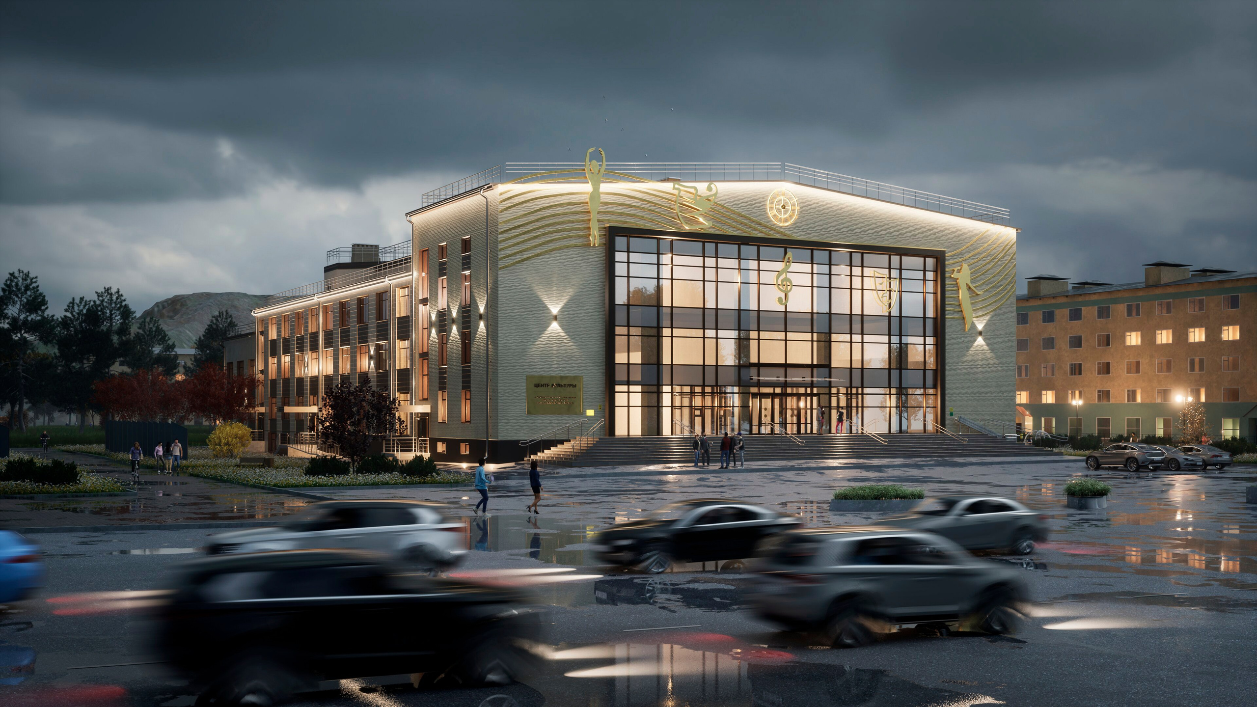 Дом культуры, Заозерск