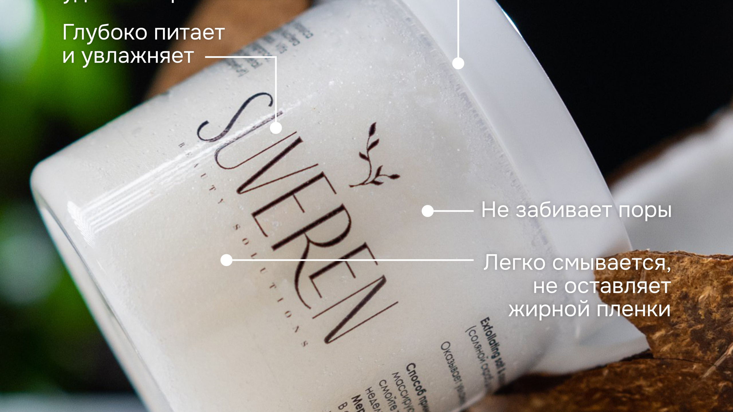 Инфографика для Маркетплейсов