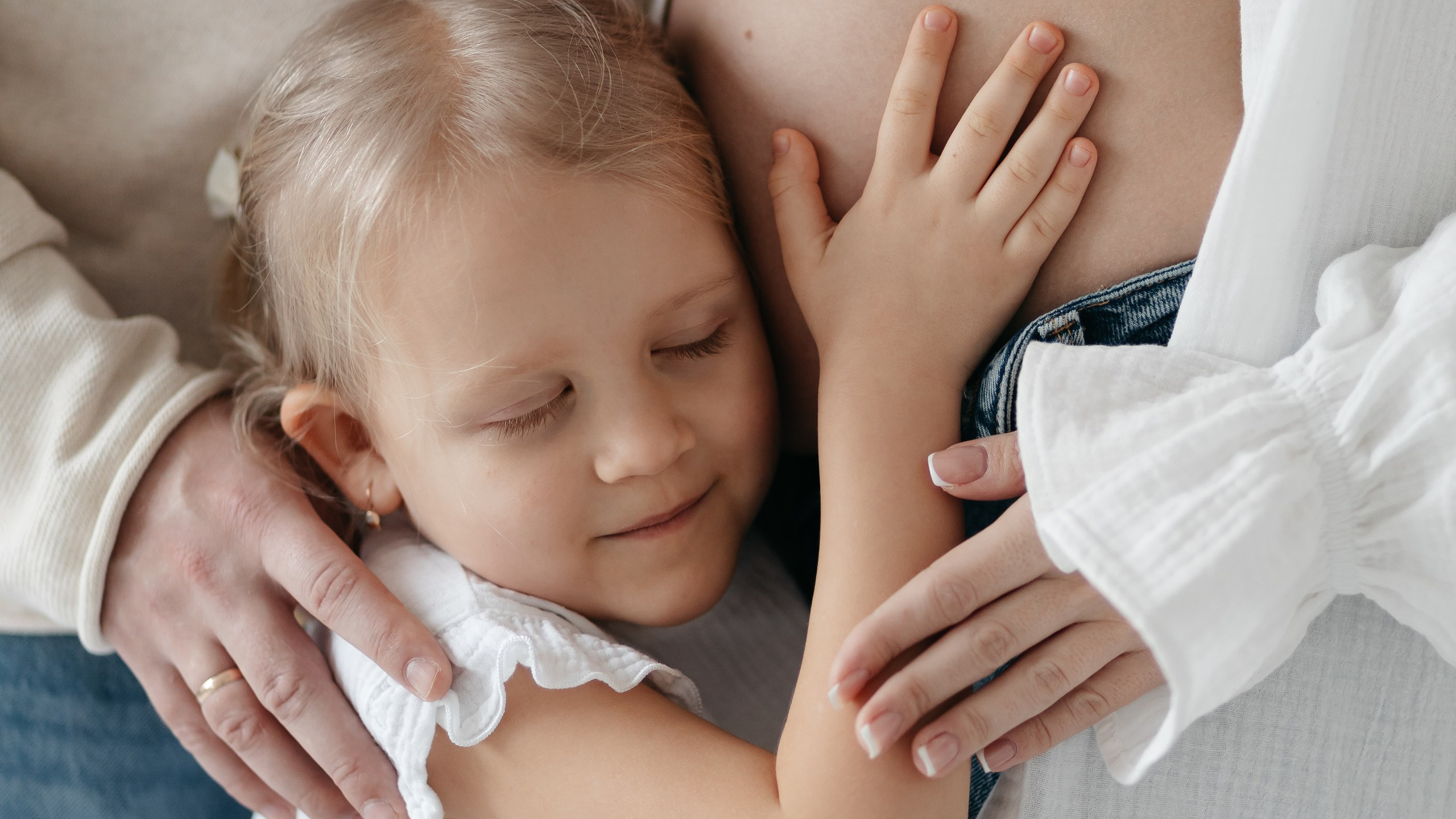 Кристина, Леша и Даша