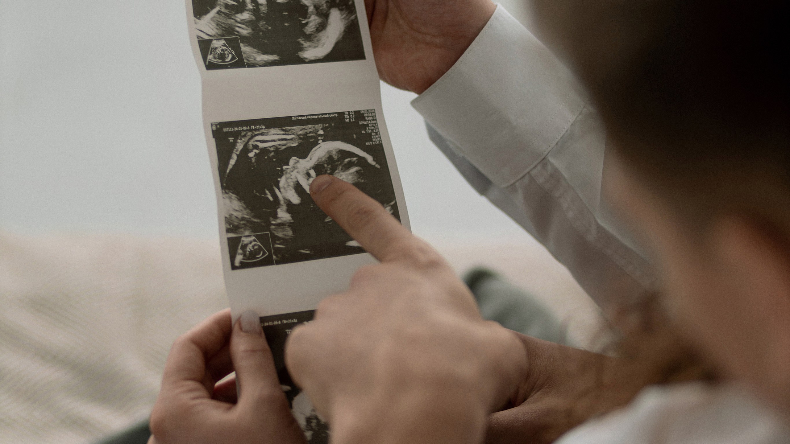 Лиза и Егор