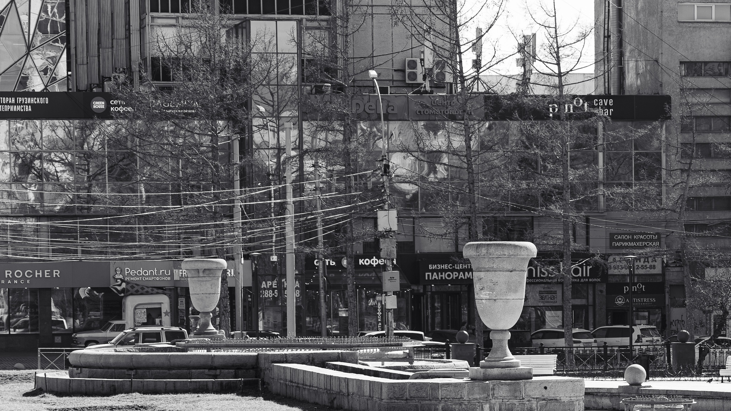 Город между строк / Новосибирск