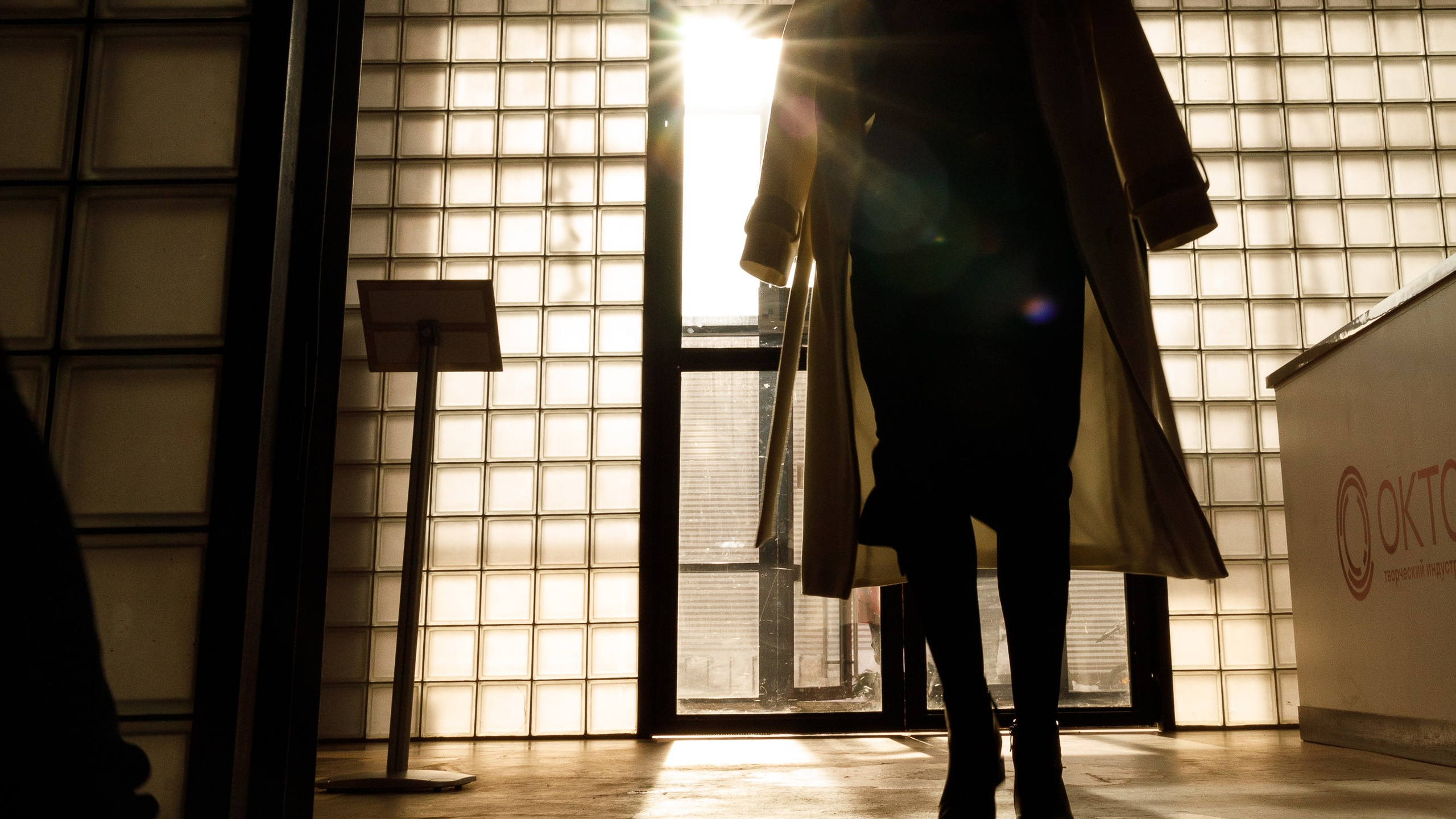 АЛЬФА КОНФА. ПРАКТИКА. 2024. ТУЛА, ИВАНОВО