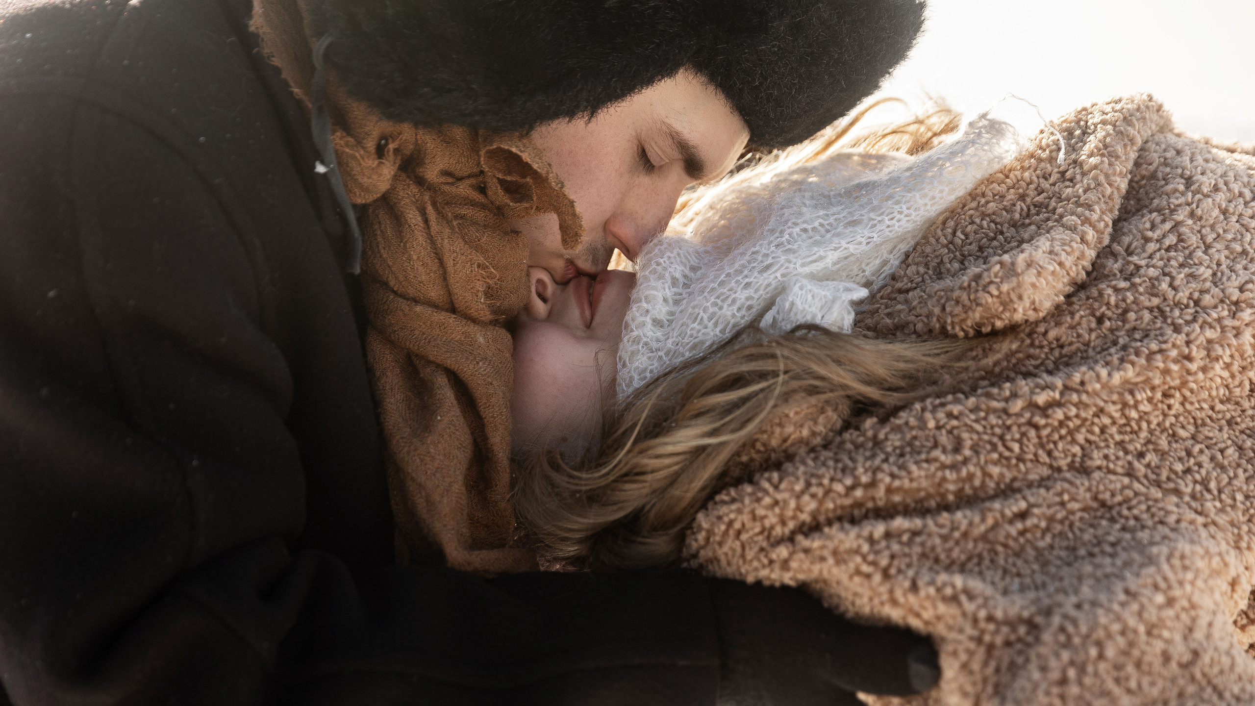 Место под солнцем