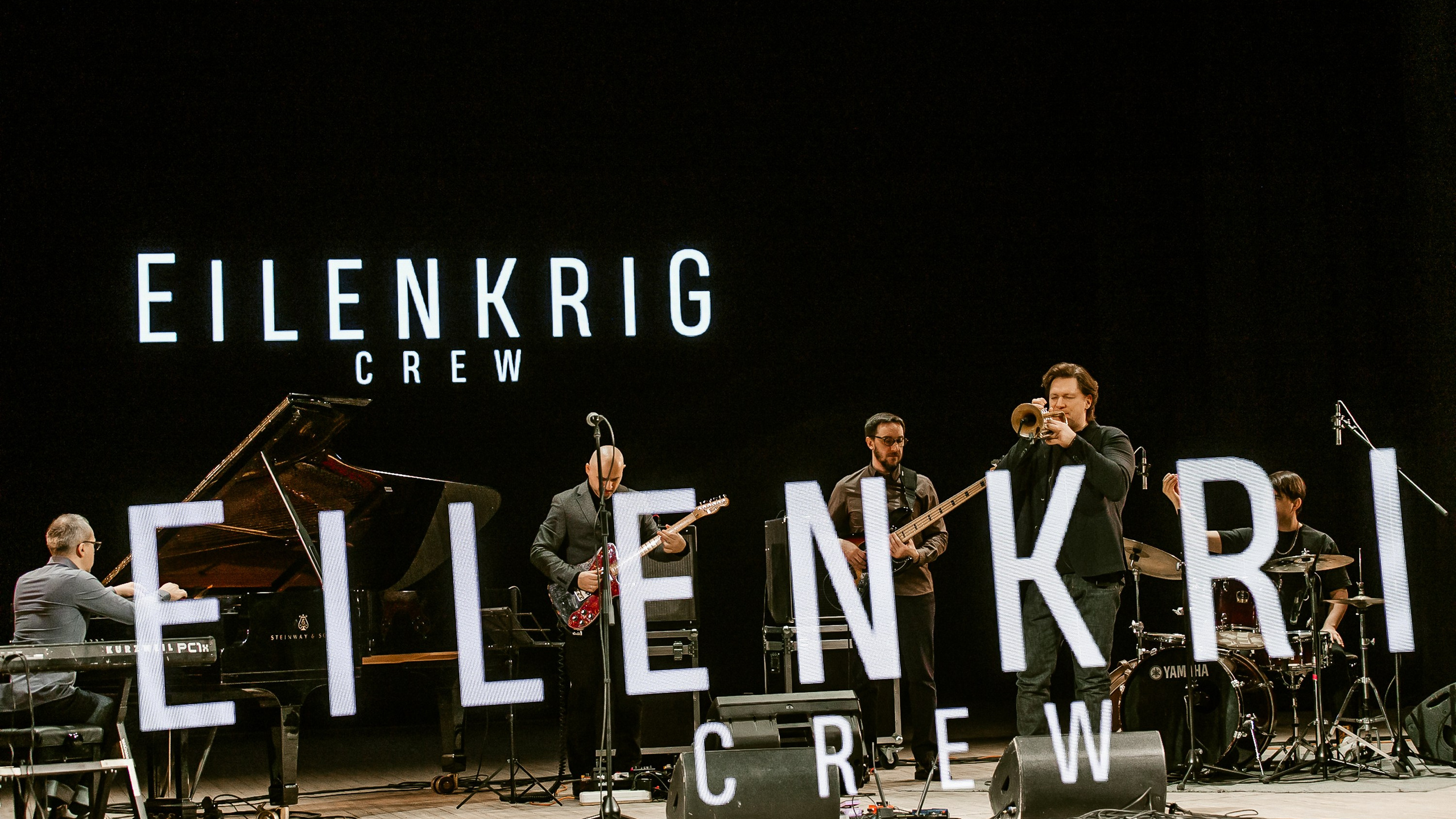 EILENKRIG CREW