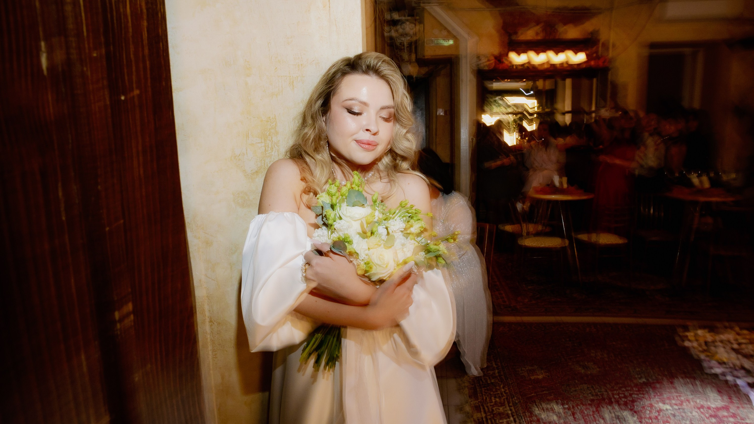 Анатолий и Алёна