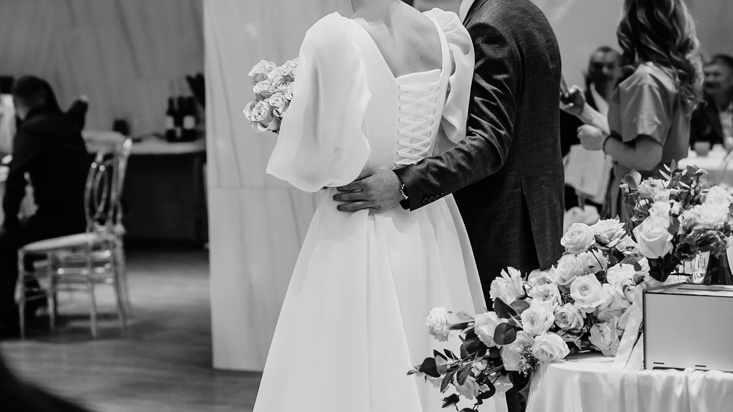 Максим и Екатерина