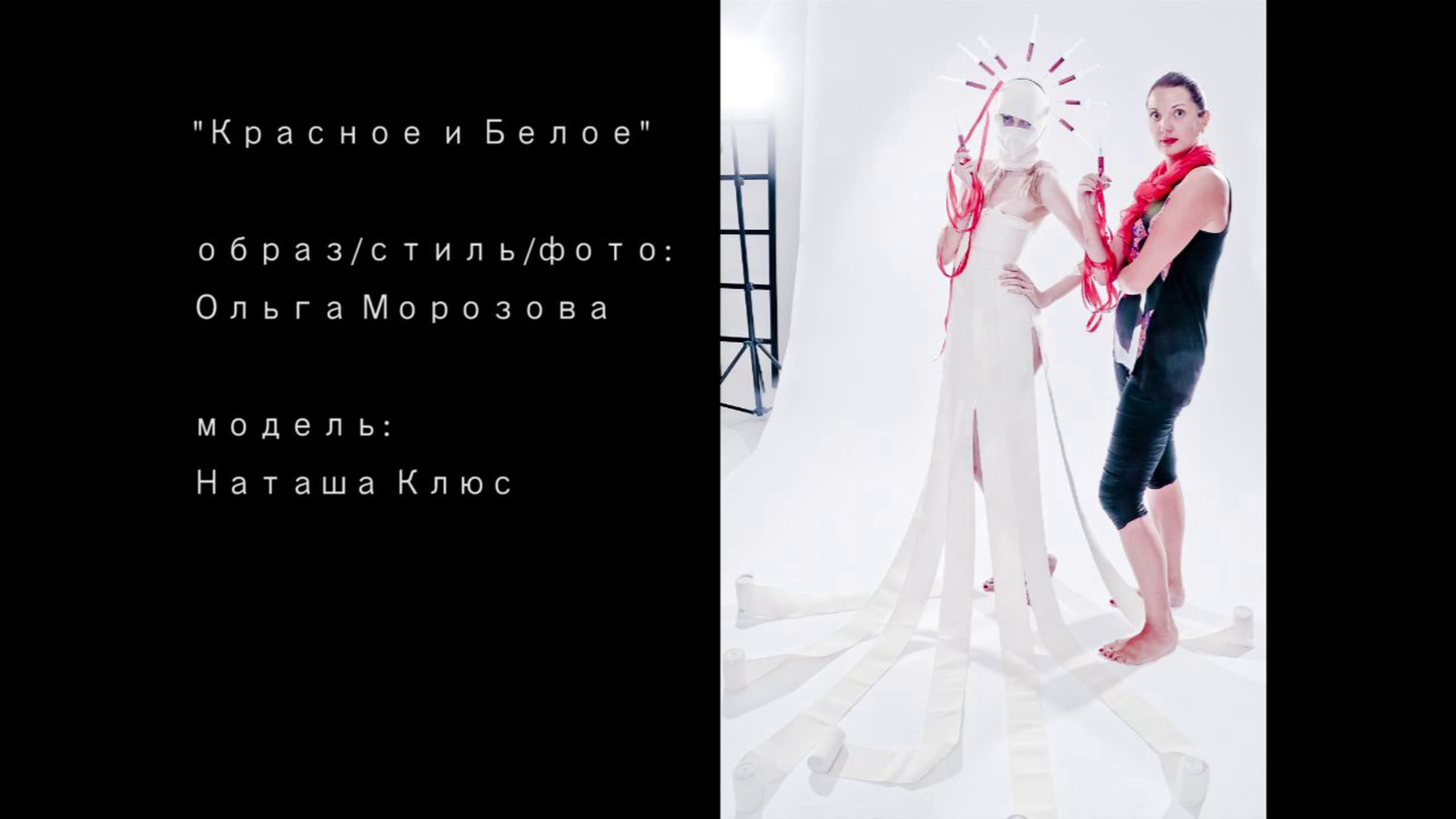 Видео для продвижения вашего бизнеса. Презентационные и документальные. Максим Матвийченко и Виктория Басова профессионалы своего дела