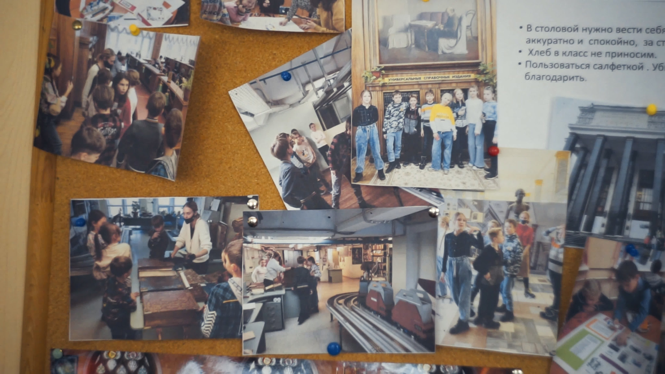 Школа. Семейный и детский видеограф в Москве Ольга Клочкова