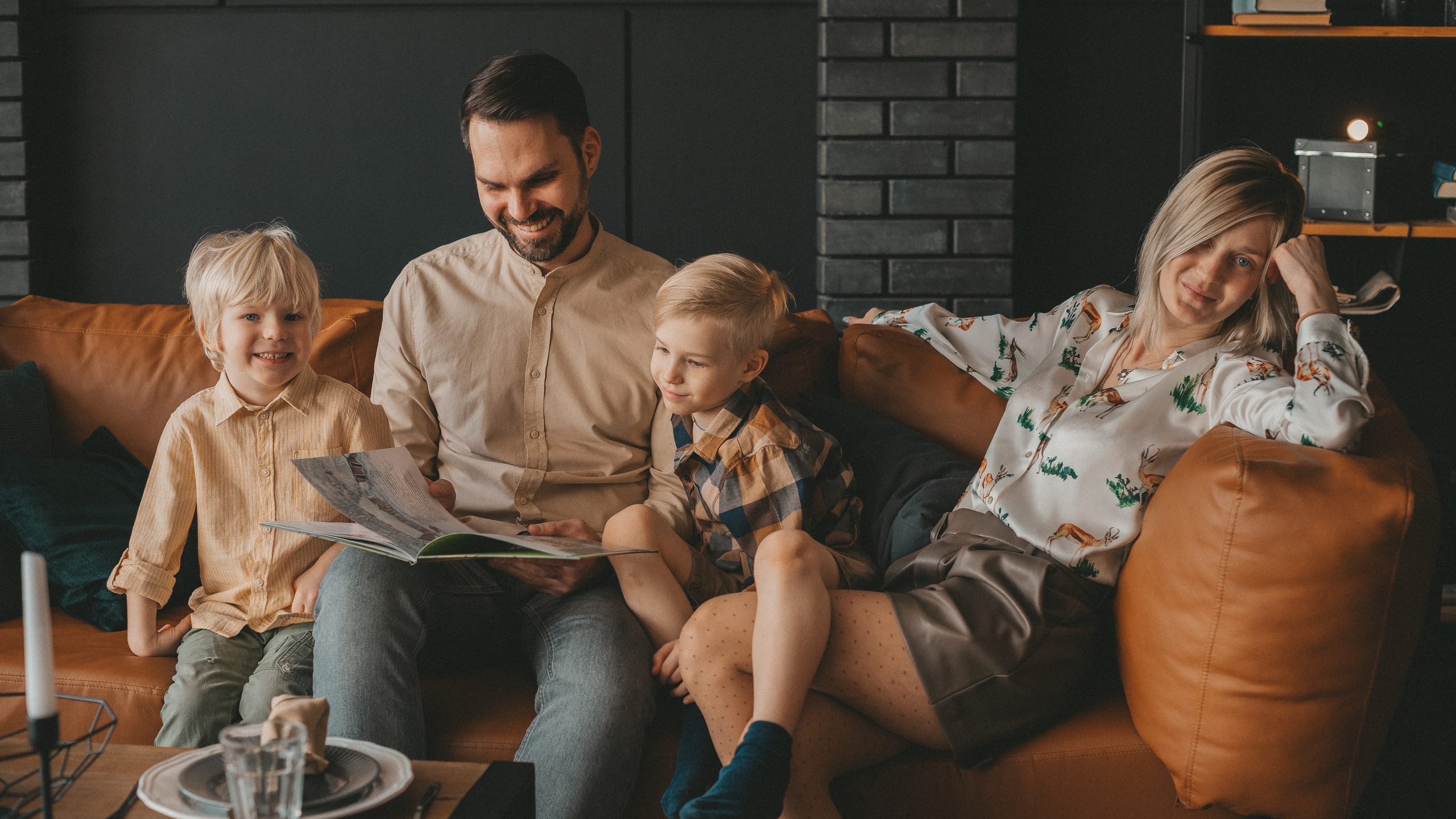 Андрей, Варя, Сева и Даня