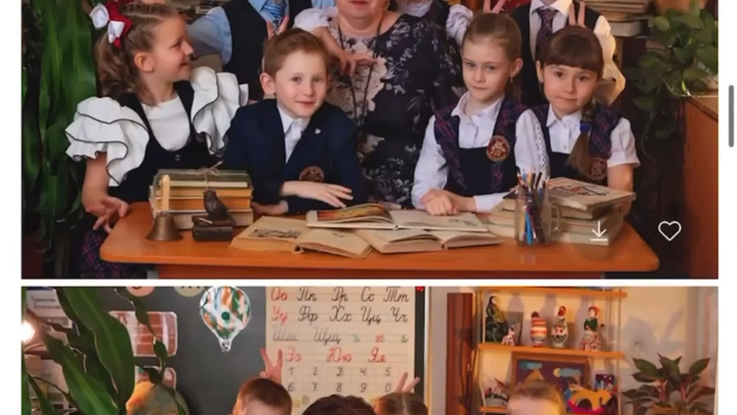 Начальная школа. Выпускные альбомы для школы и детского сада в СПб и ЛО