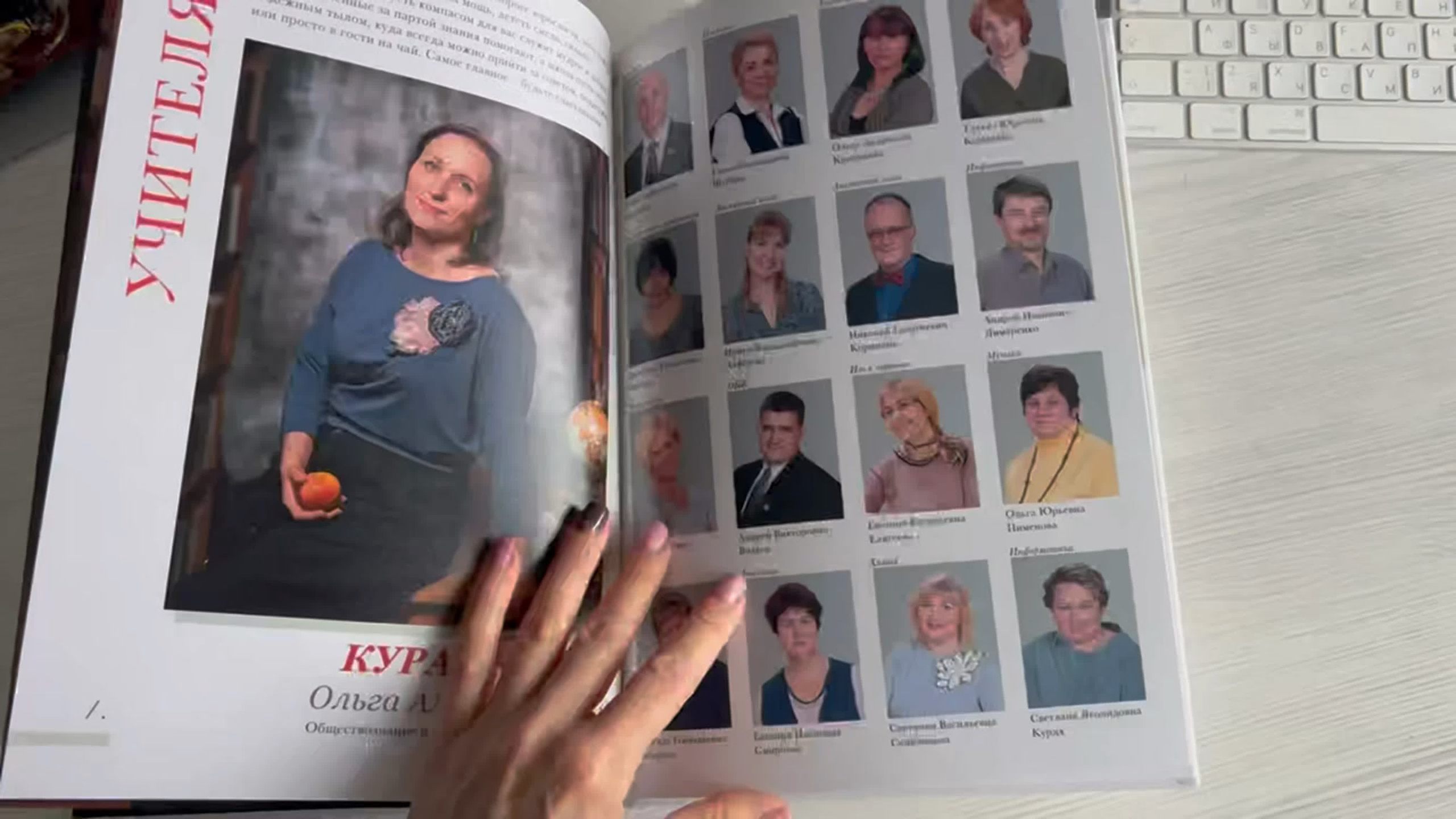 Видео выпускных альбомов для школы и детского сада. Выпускные альбомы для школы и детского сада в СПб и ЛО