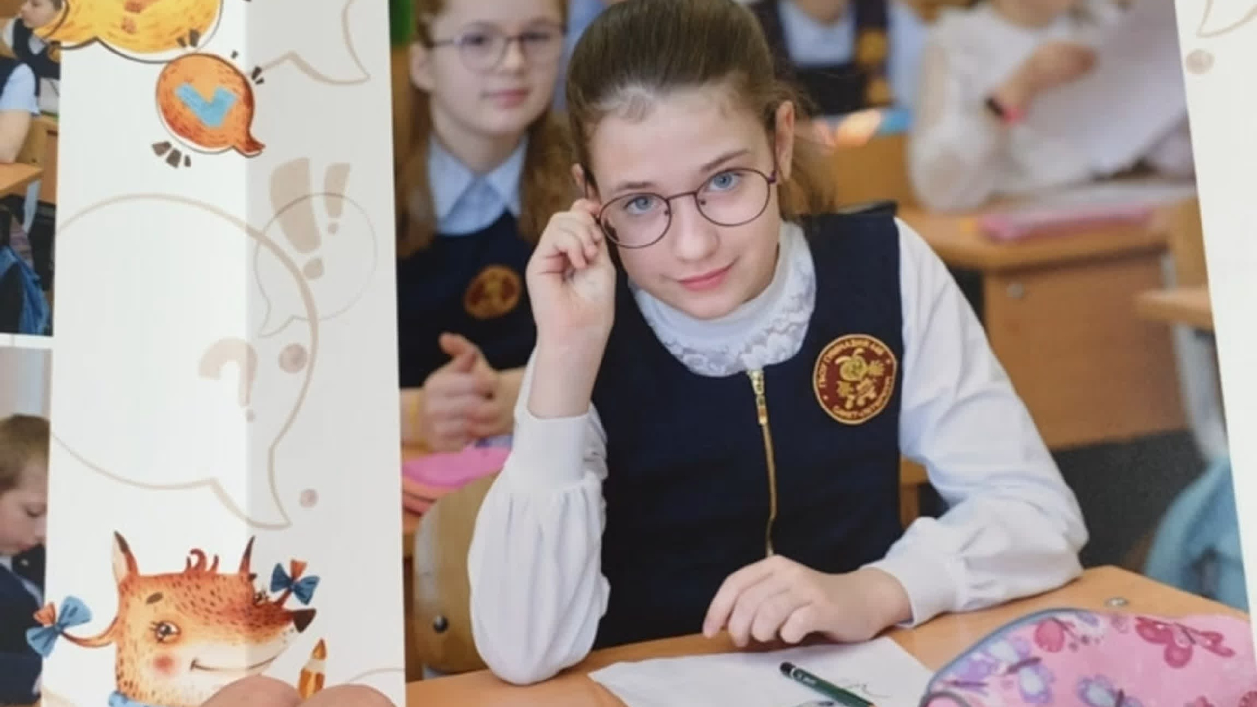 Начальная школа. Выпускные альбомы для школы и детского сада в СПб и ЛО