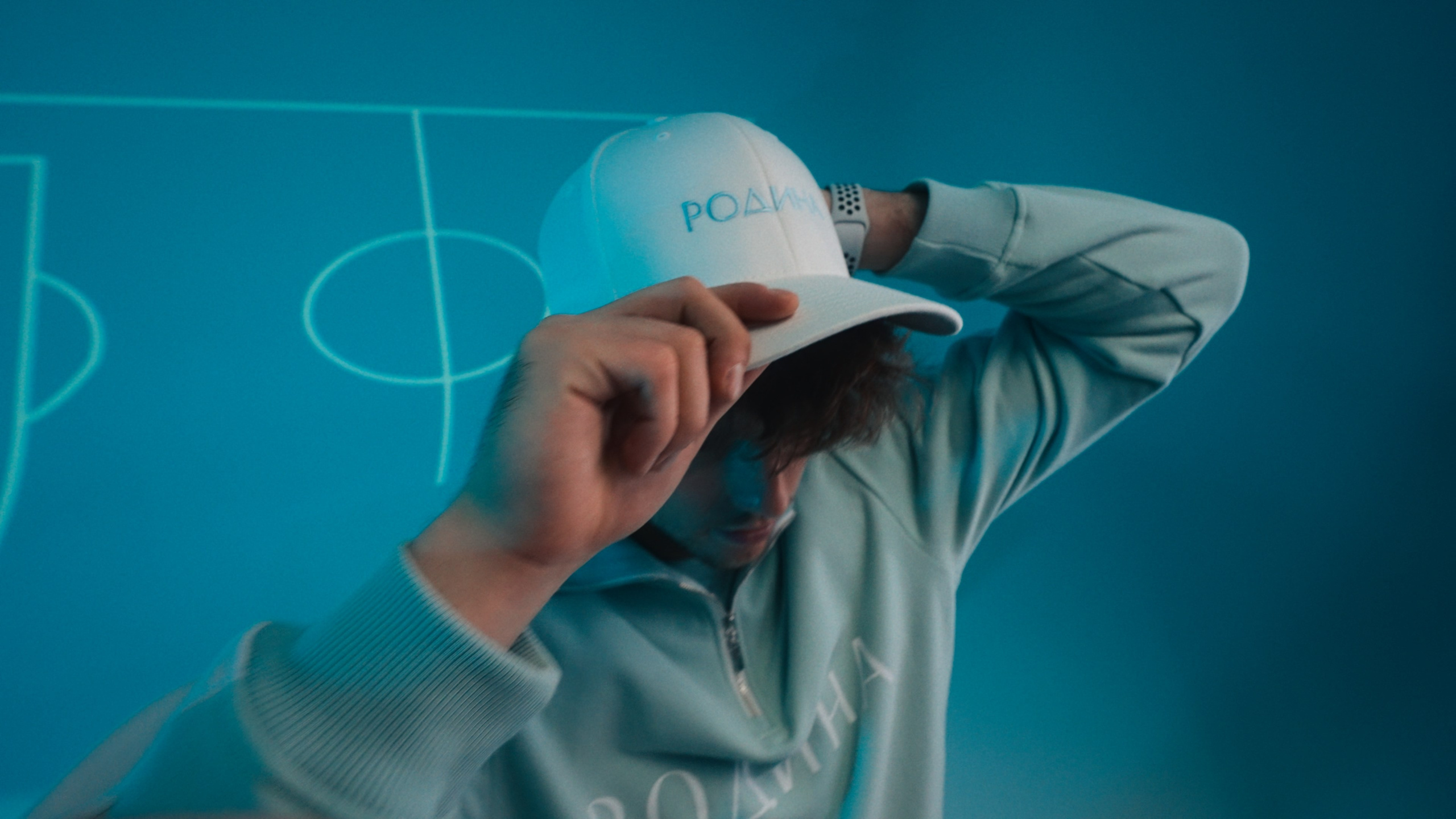 РОДИНА КОЛЛЕКЦИЯ 2023