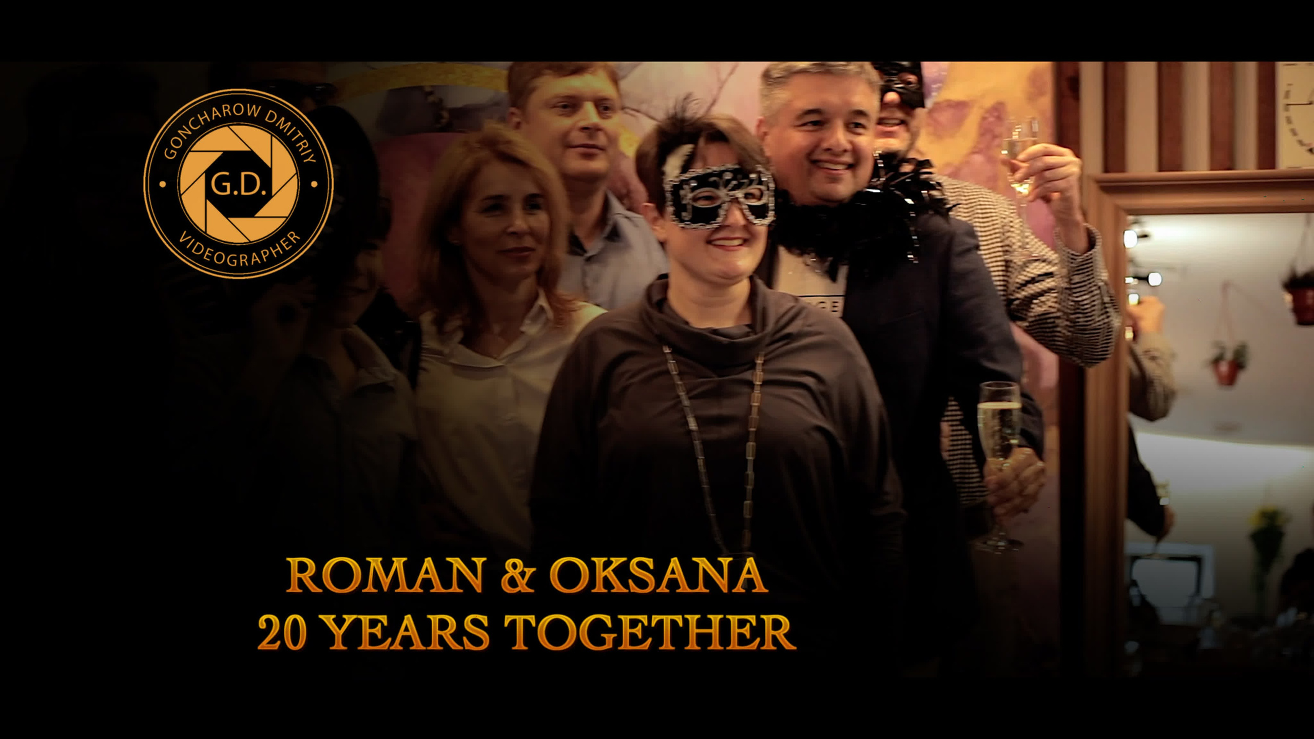 Мероприятия. Фотограф видеограф в Москве