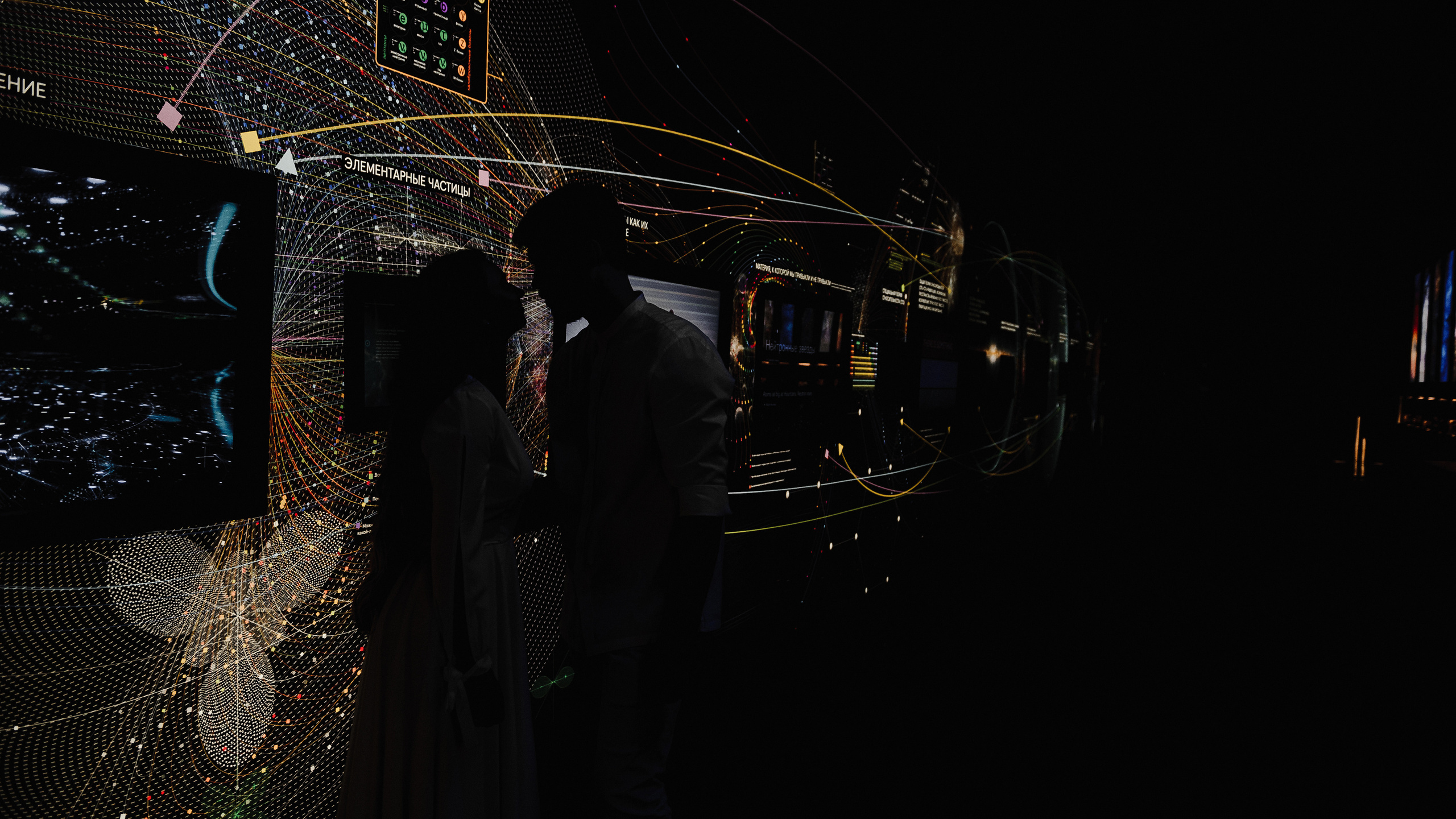 Михаил и Ксения. Регистрация