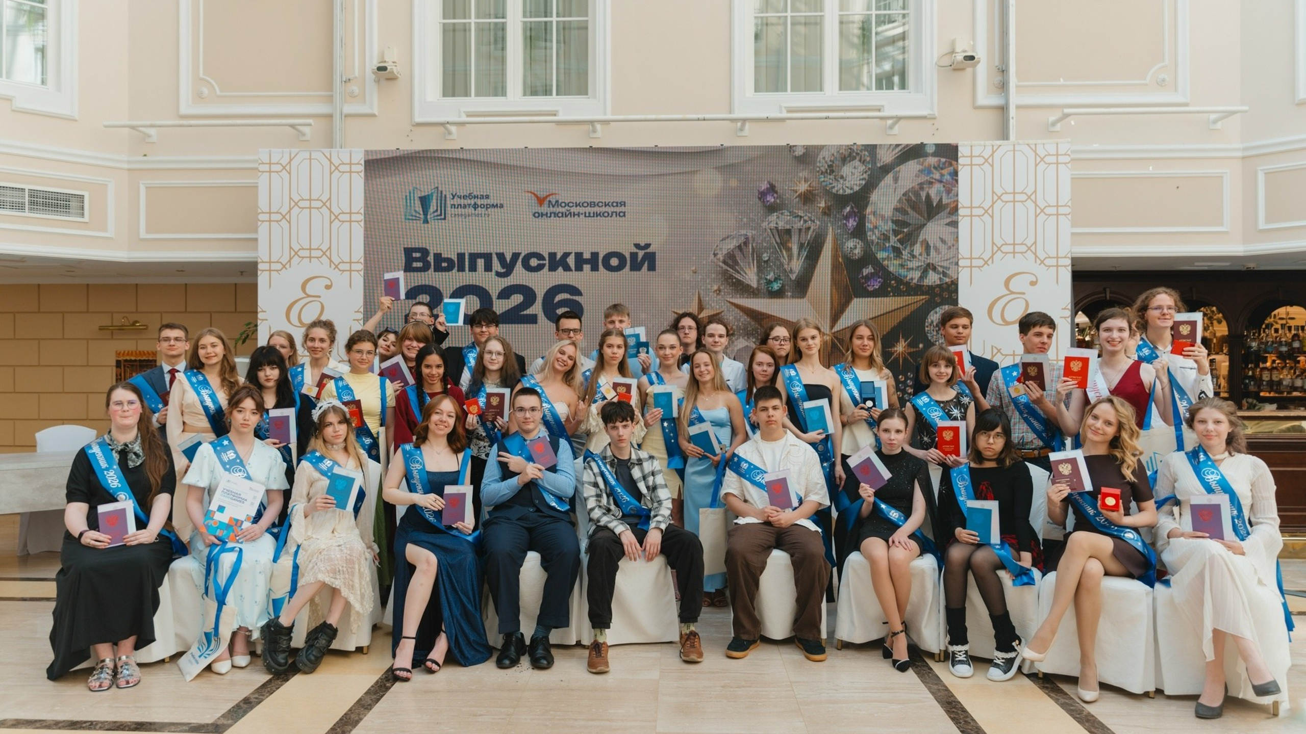 Видеосъёмка школьного выпускного. Грузия, г. Зугдиди, Батуми, Анаклия